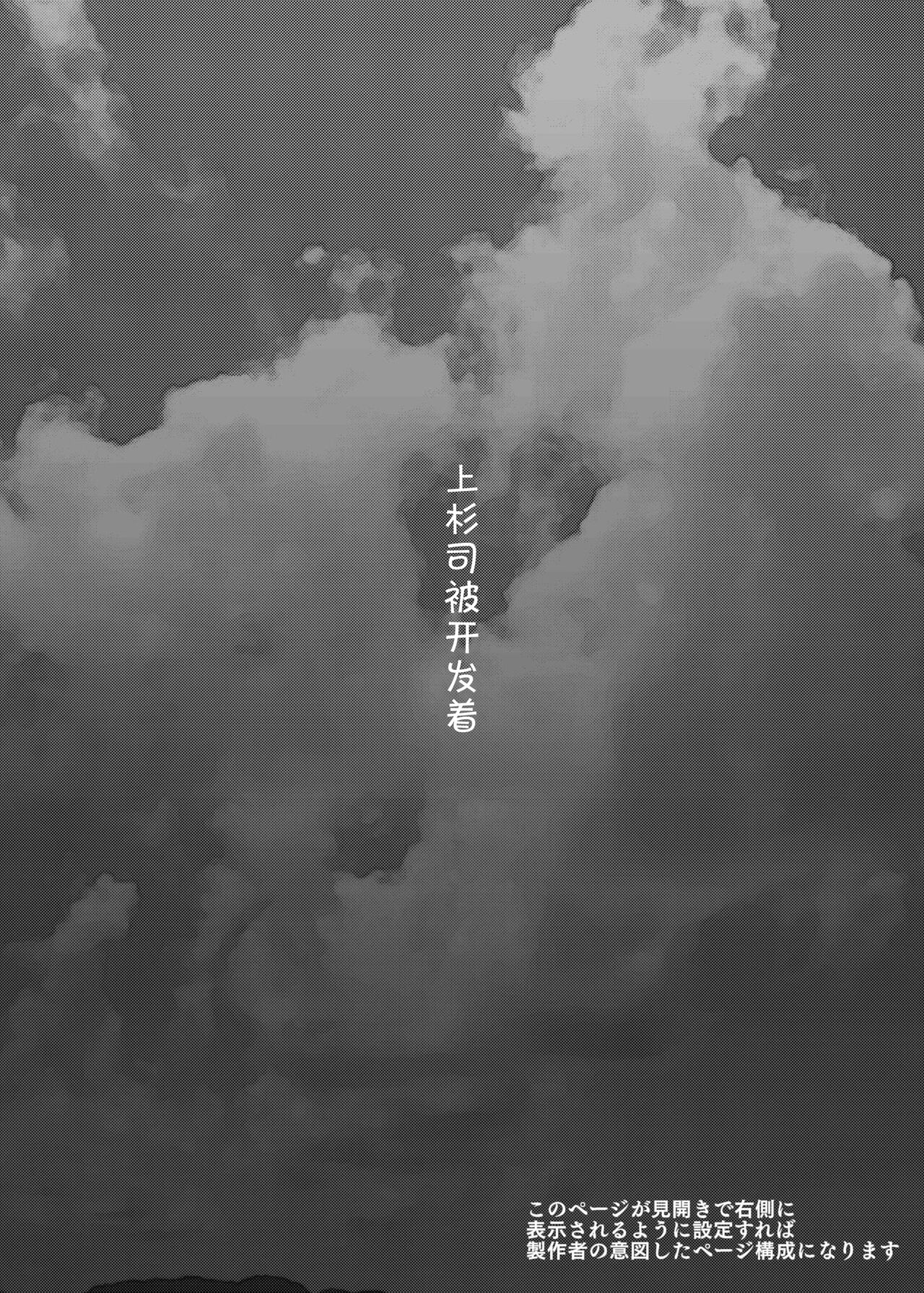 试读预览 2