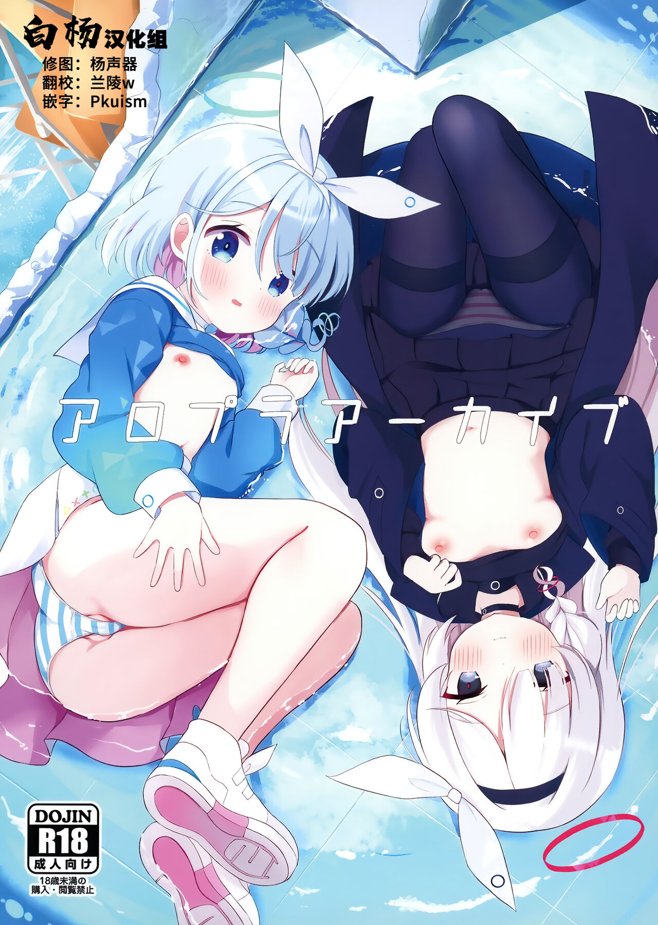 Preview 1