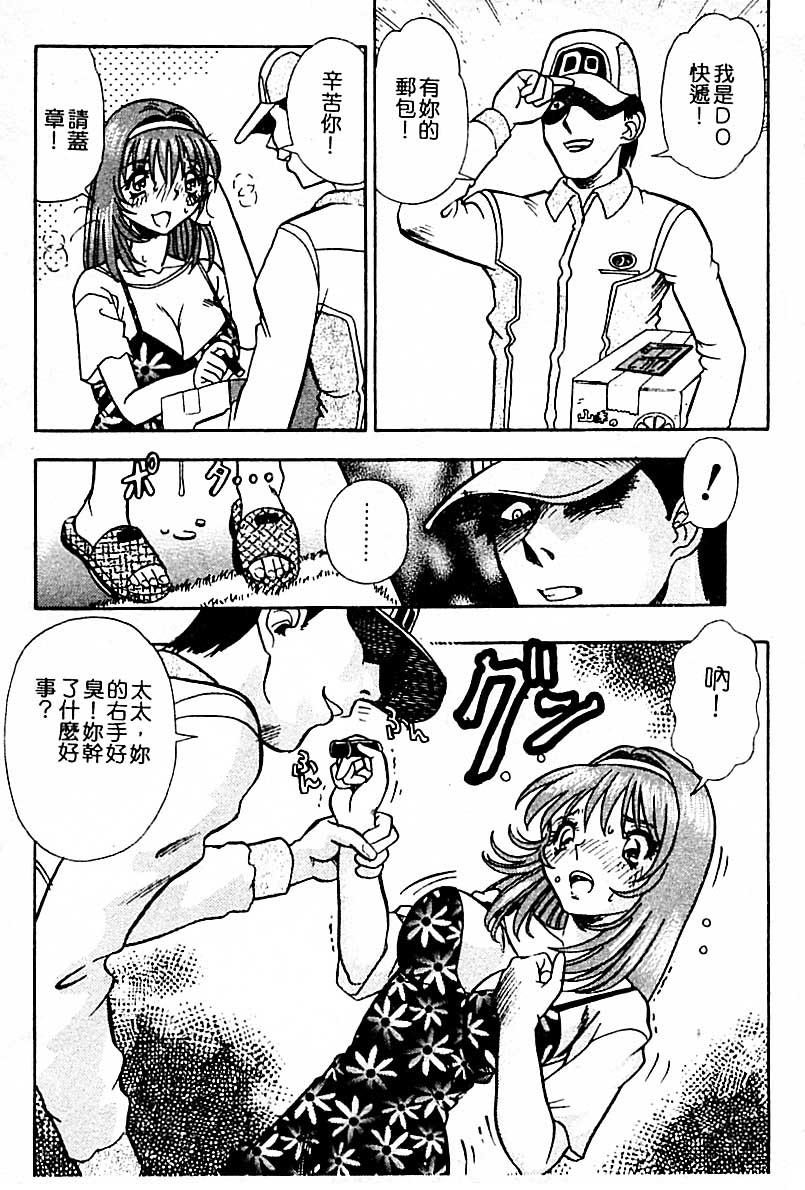 试读预览 6