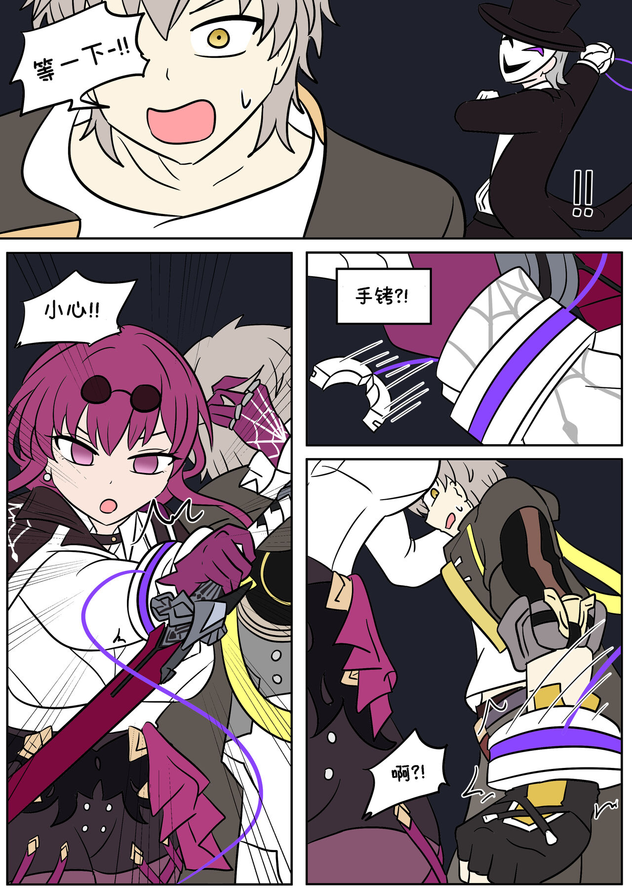 試讀預覽 5