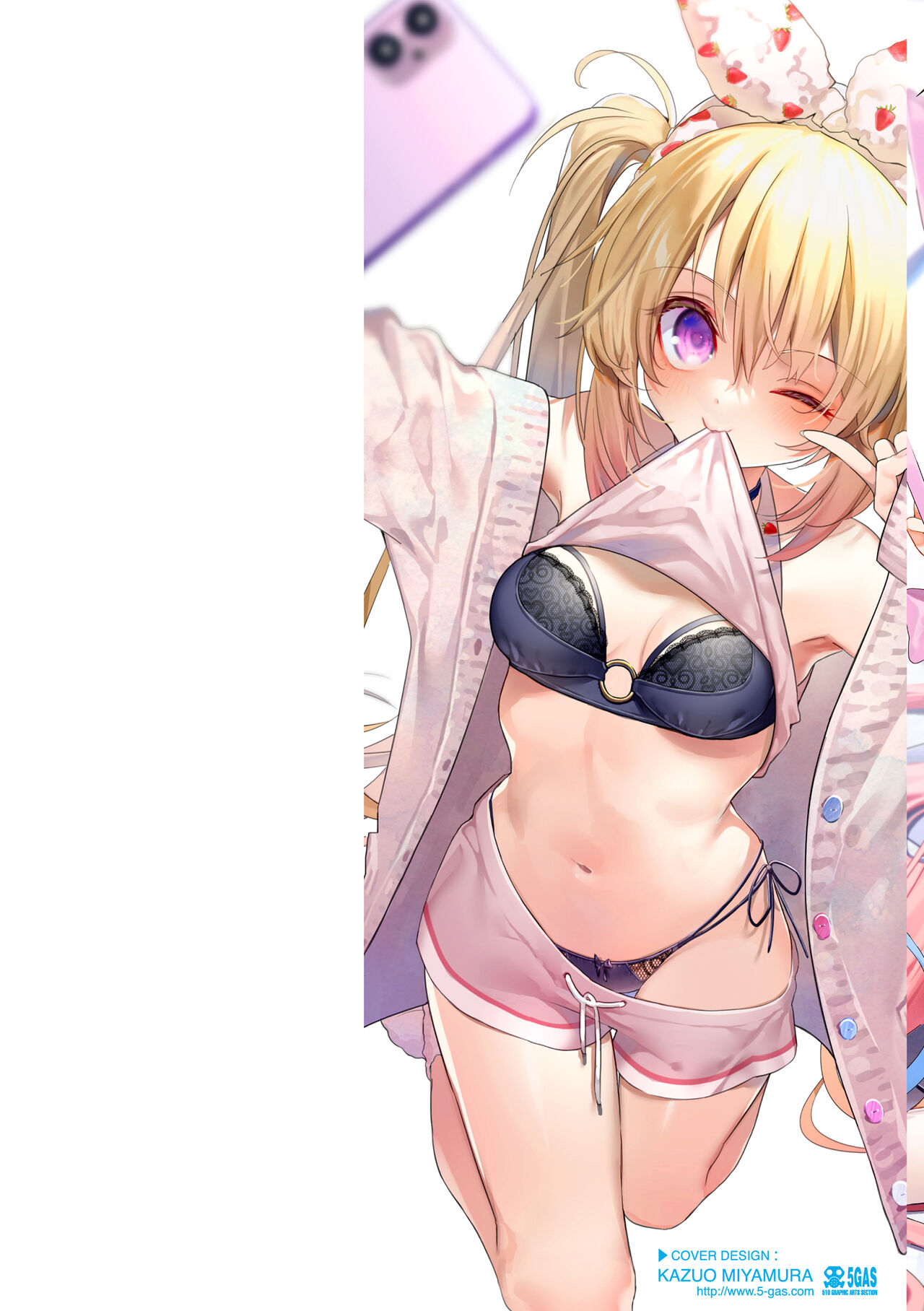 Preview 2