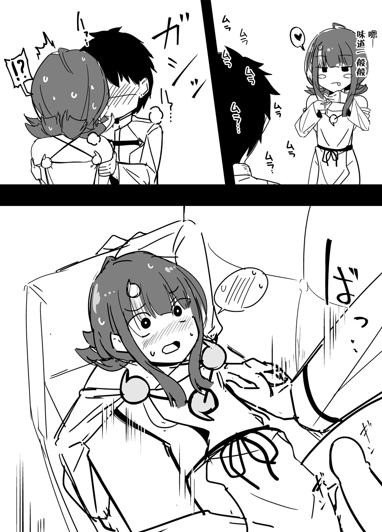 試讀預覽 6
