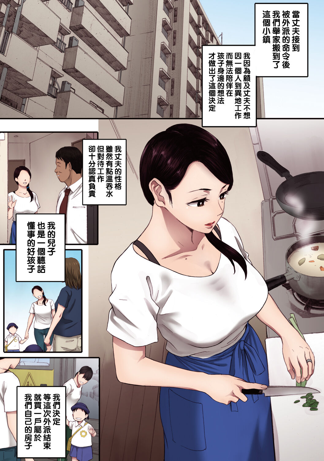 試讀預覽 3