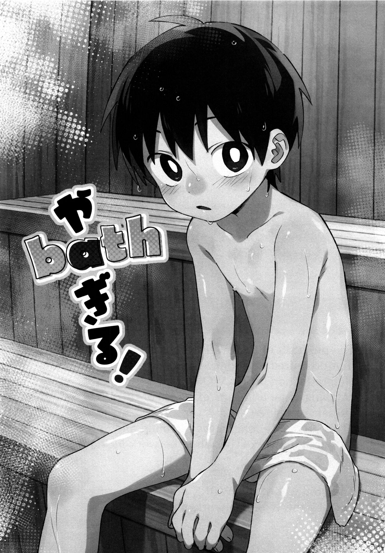 试读预览 2