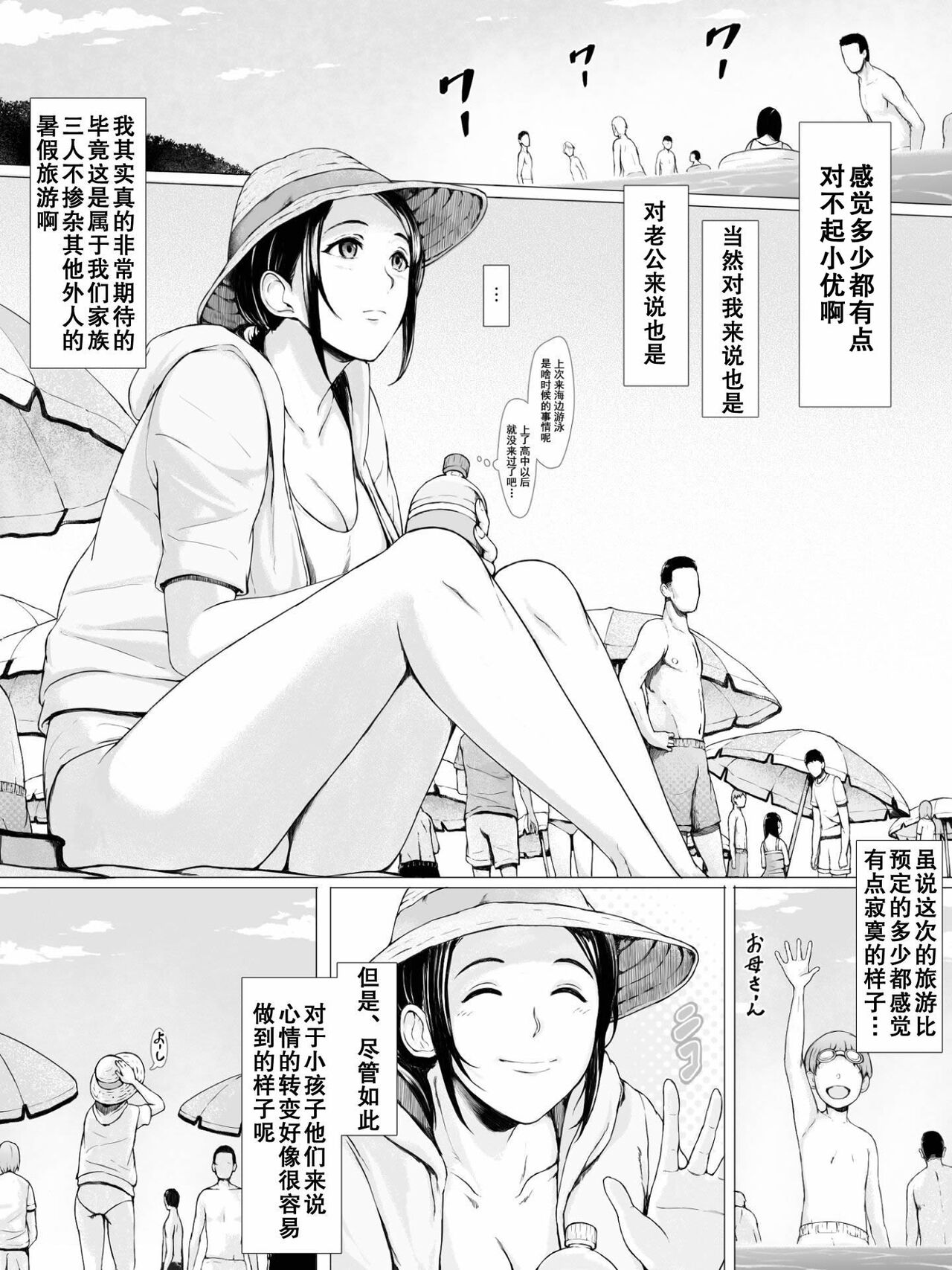 Preview 5
