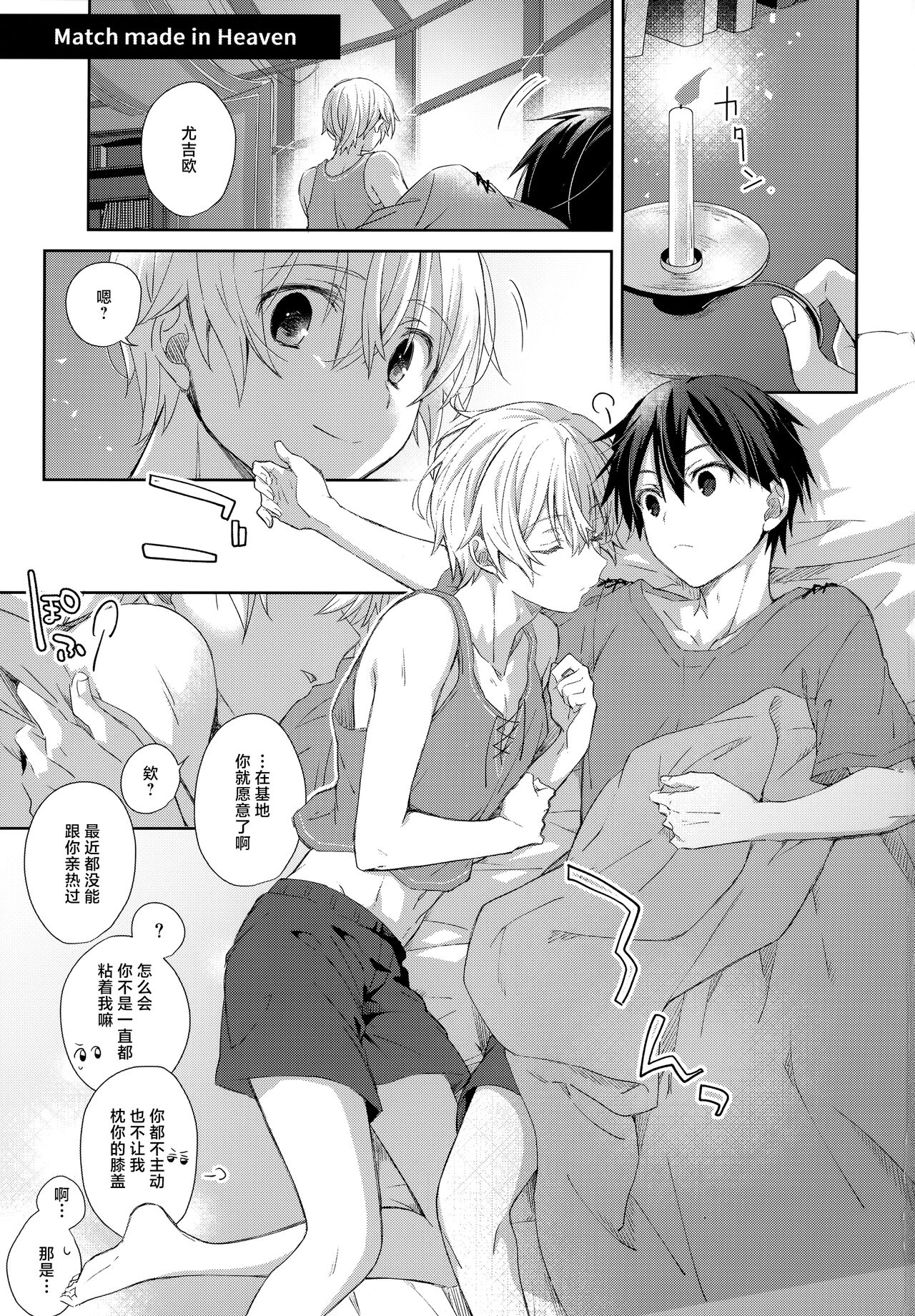 試讀預覽 2