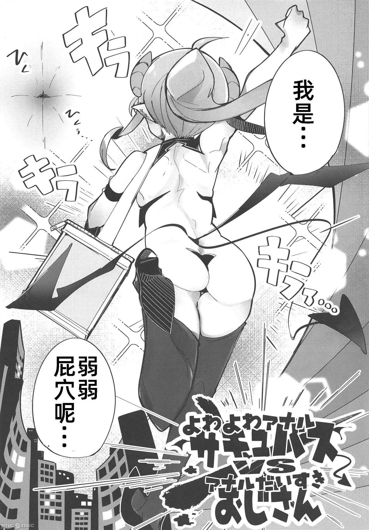 試讀預覽 4