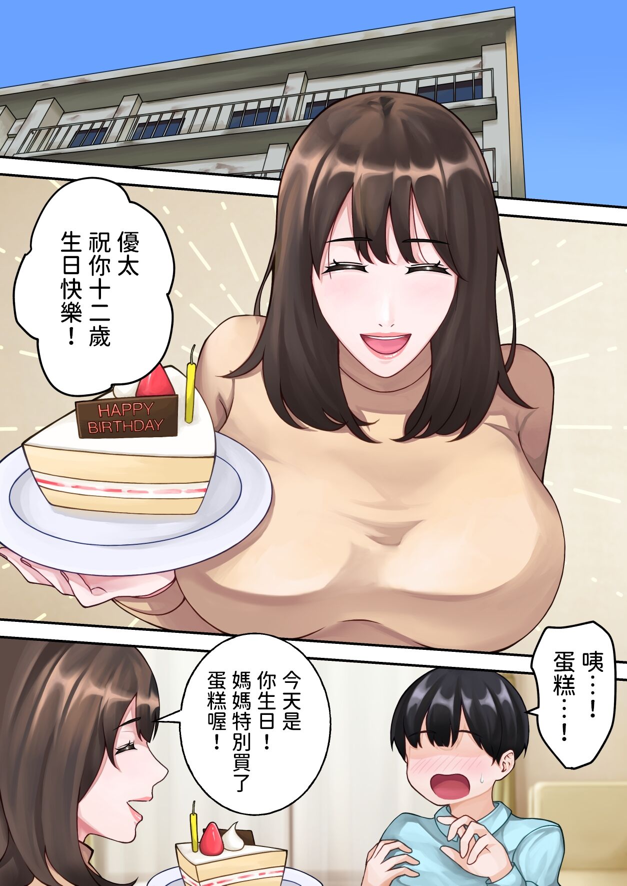 试读预览 2