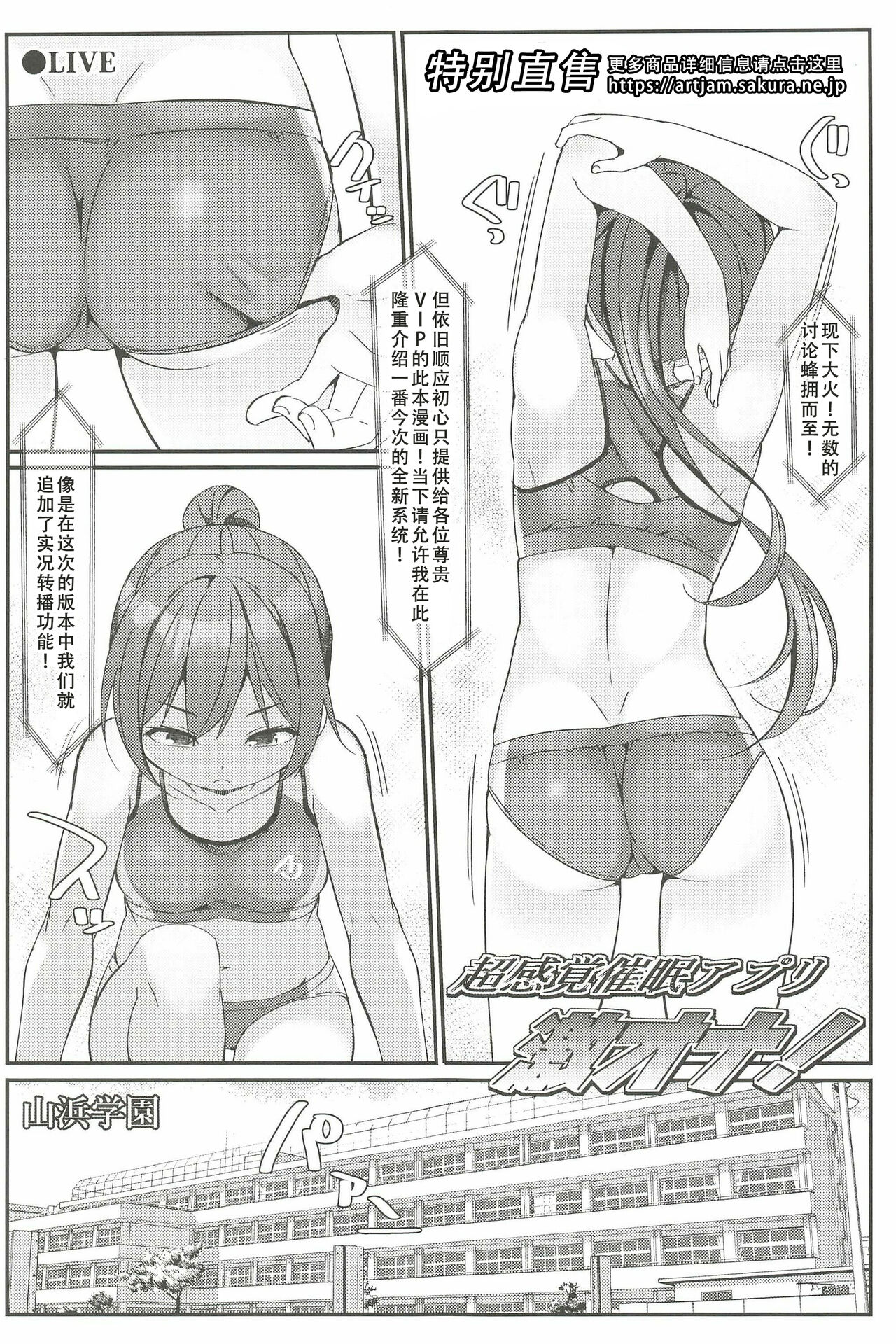 試讀預覽 4