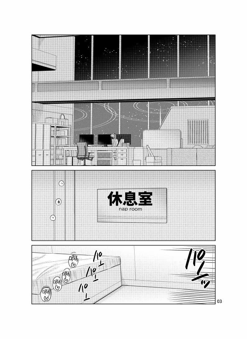 Preview 3