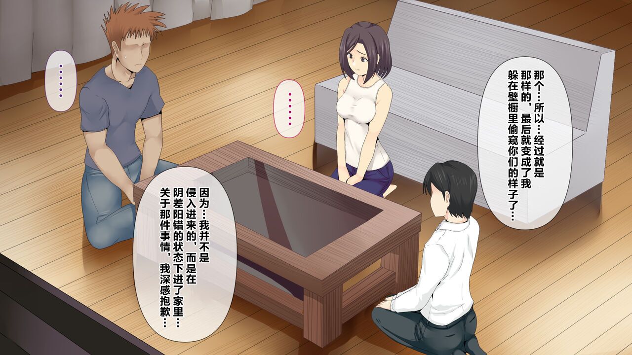 試讀預覽 5