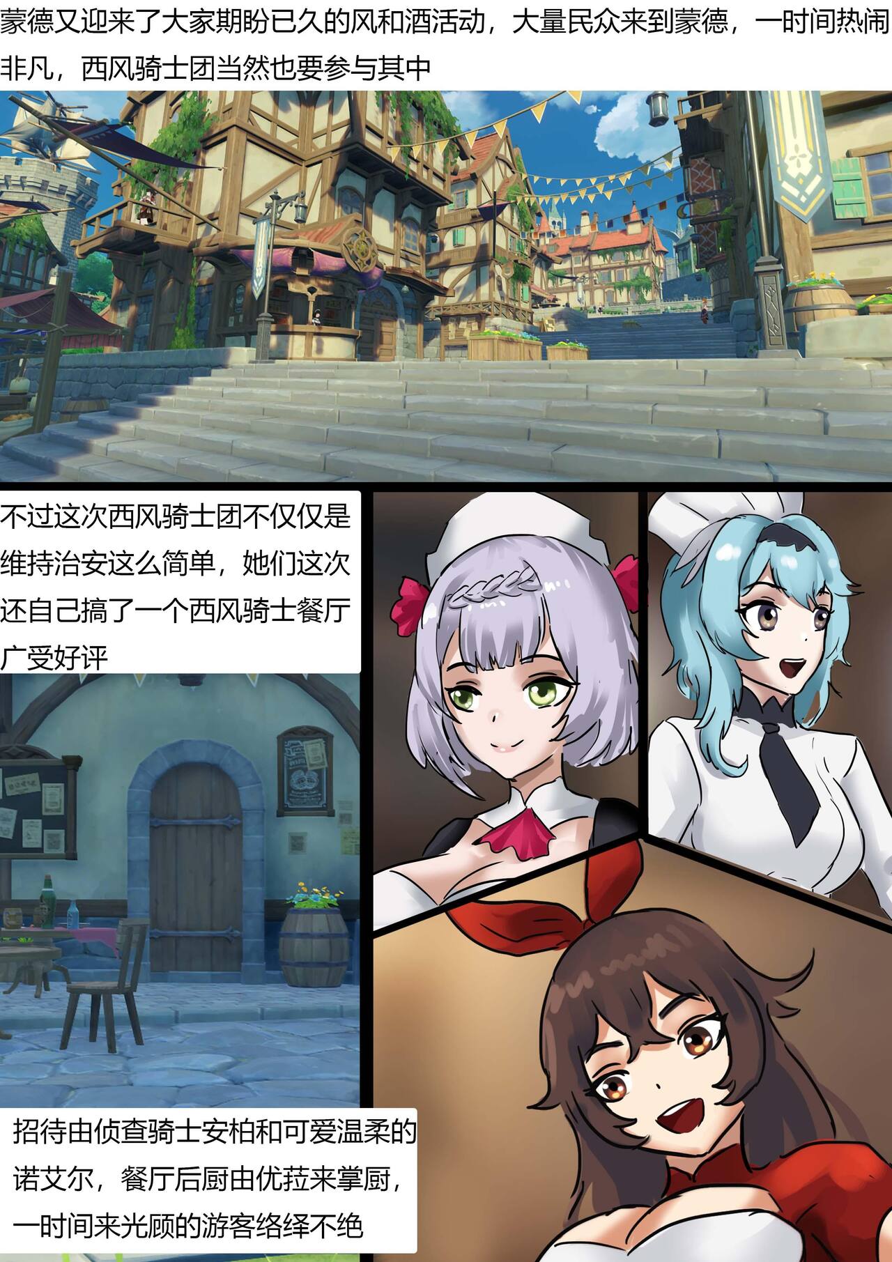 試讀預覽 2