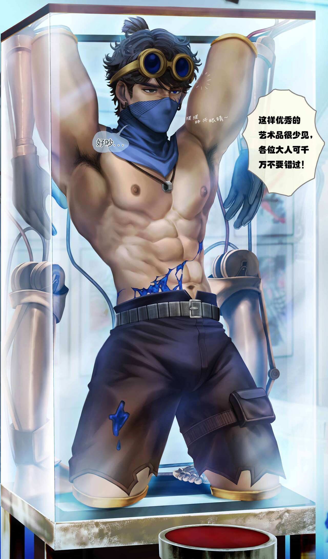 试读预览 5