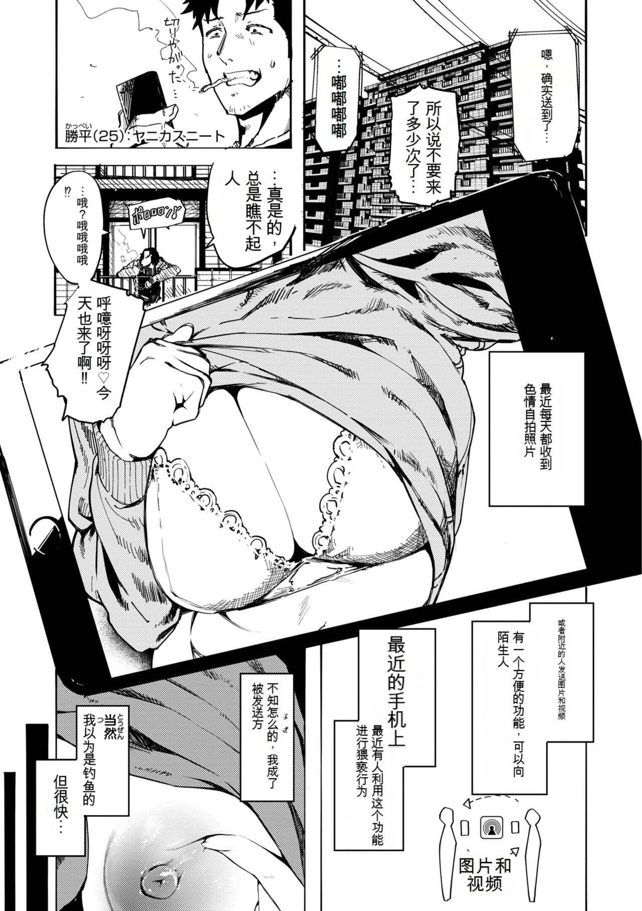 Preview 5