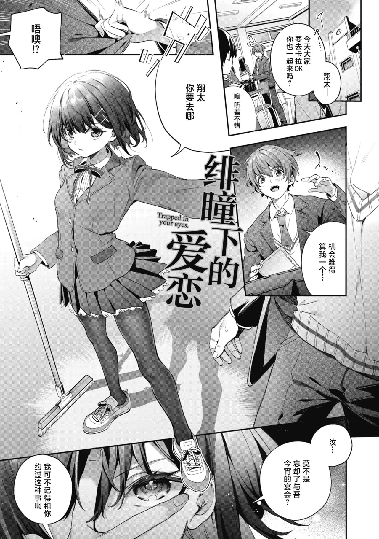 Preview 5