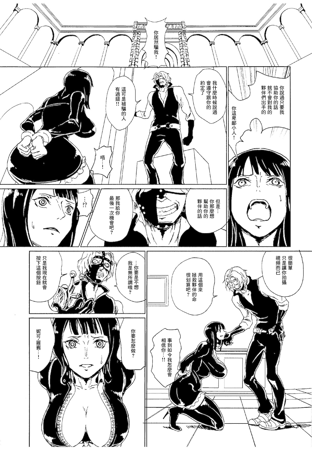 试读预览 2