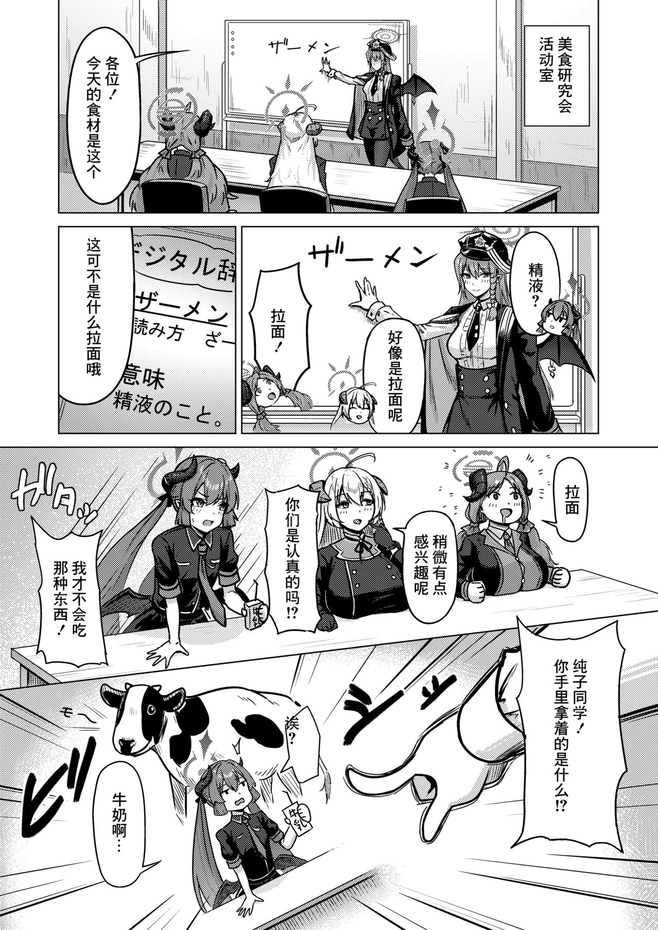 试读预览 2