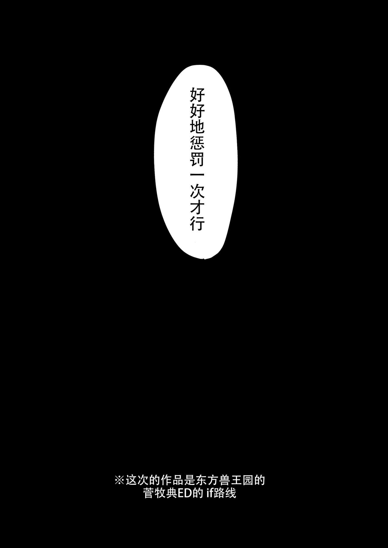 試讀預覽 4