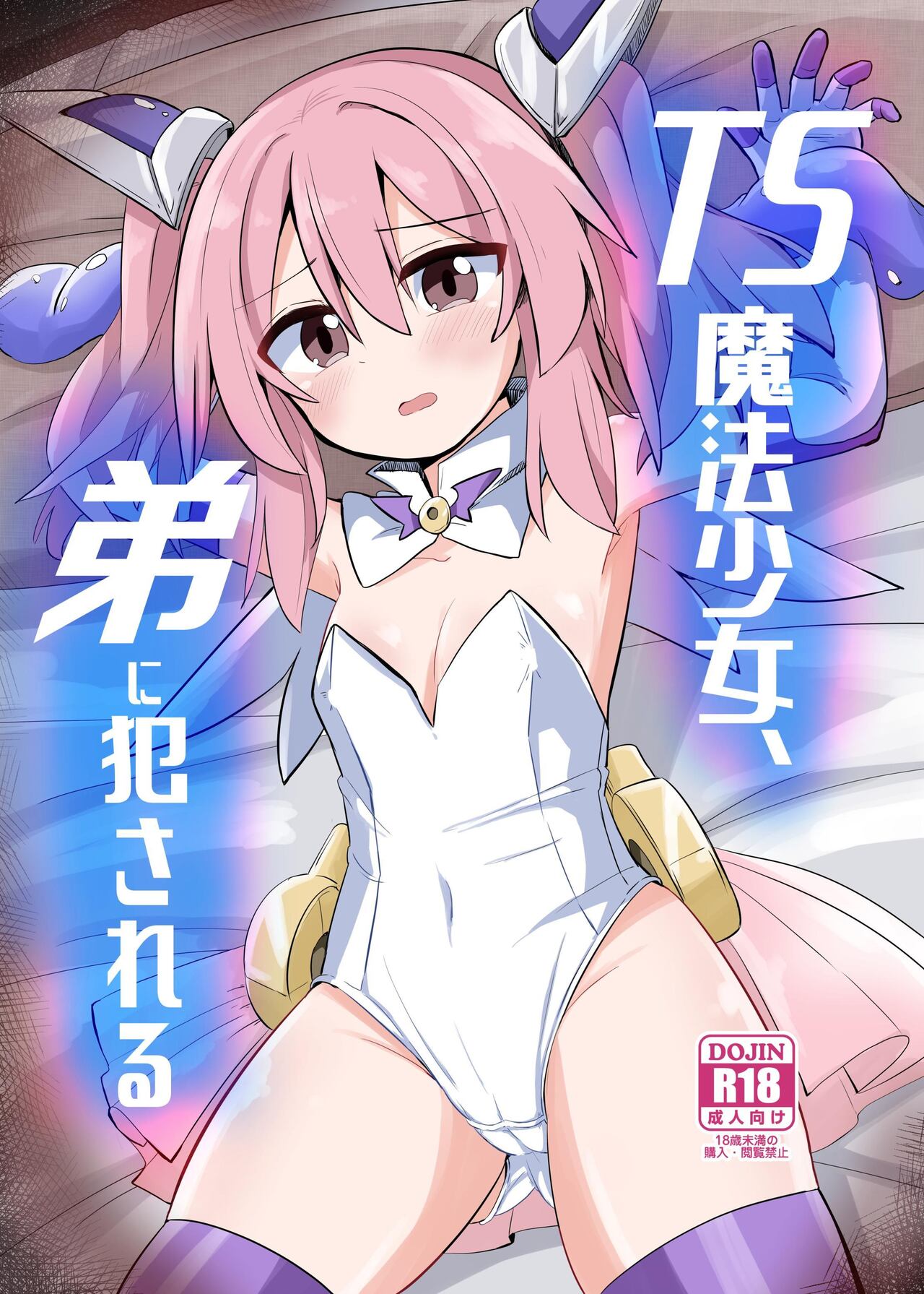 試讀預覽 2