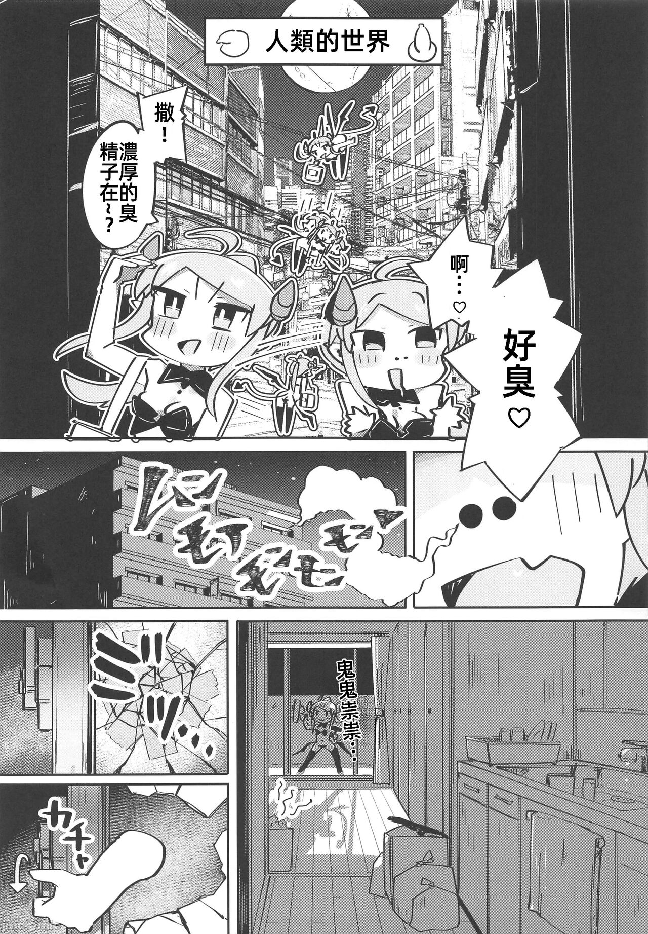 试读预览 5