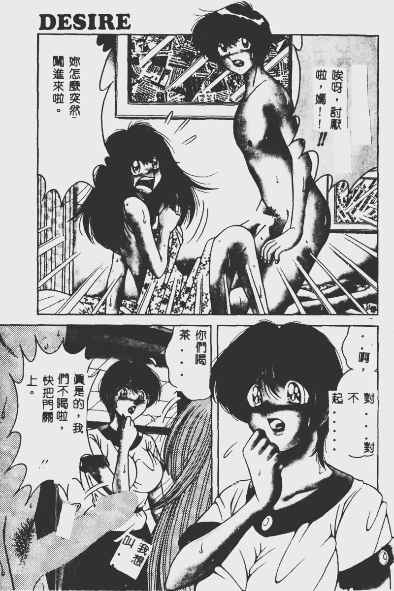 試讀預覽 3