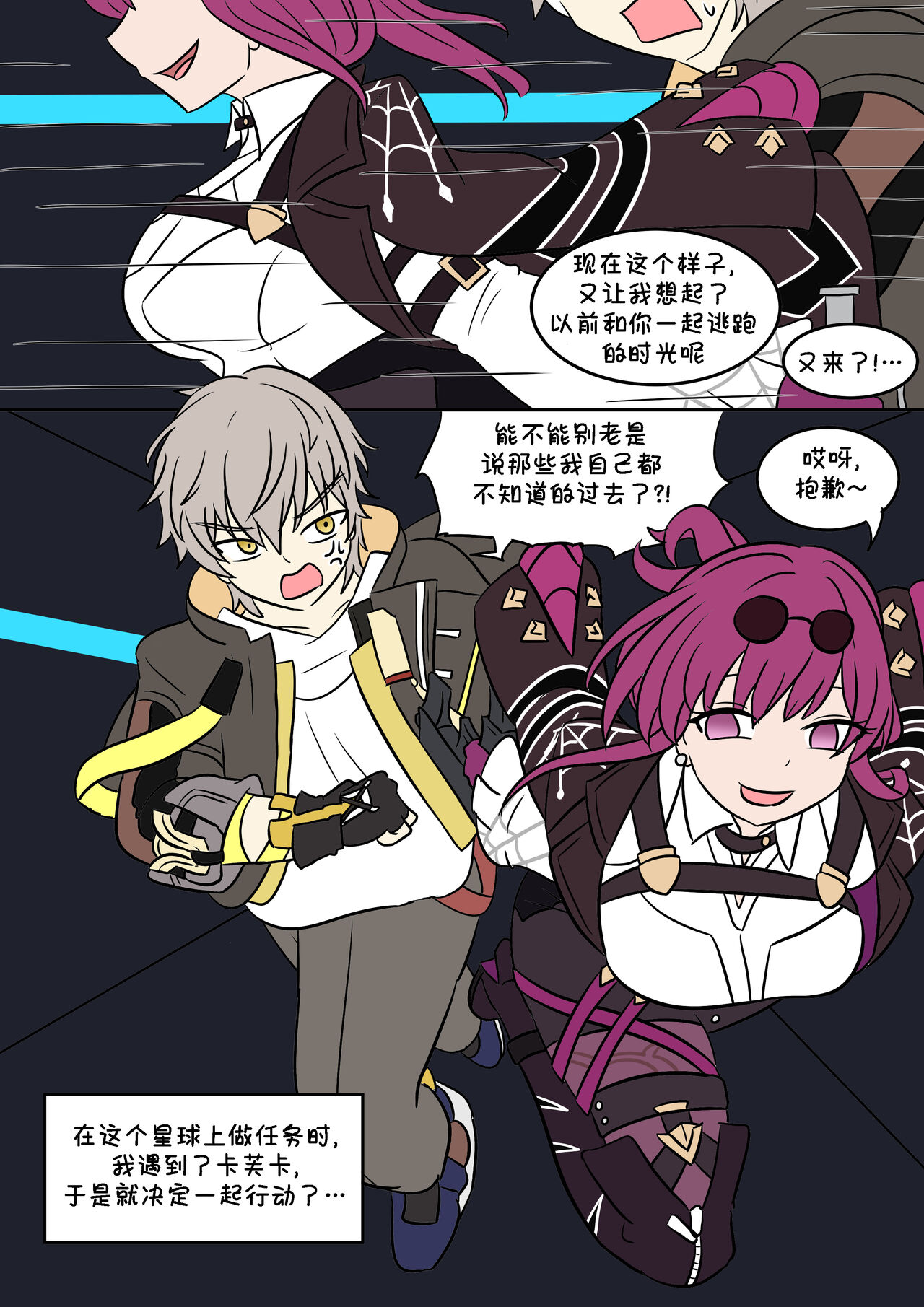 試讀預覽 3