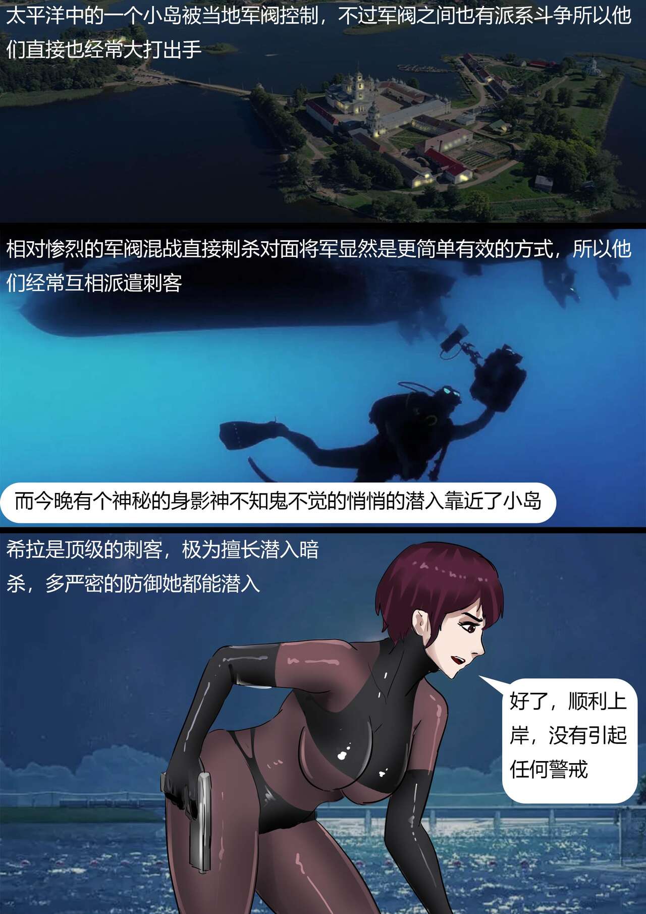 試讀預覽 2