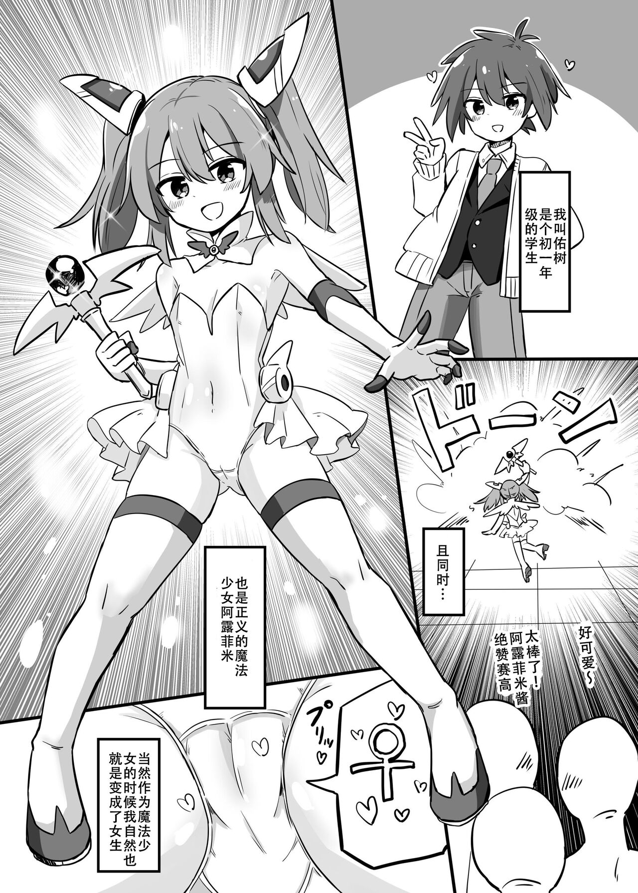 試讀預覽 3