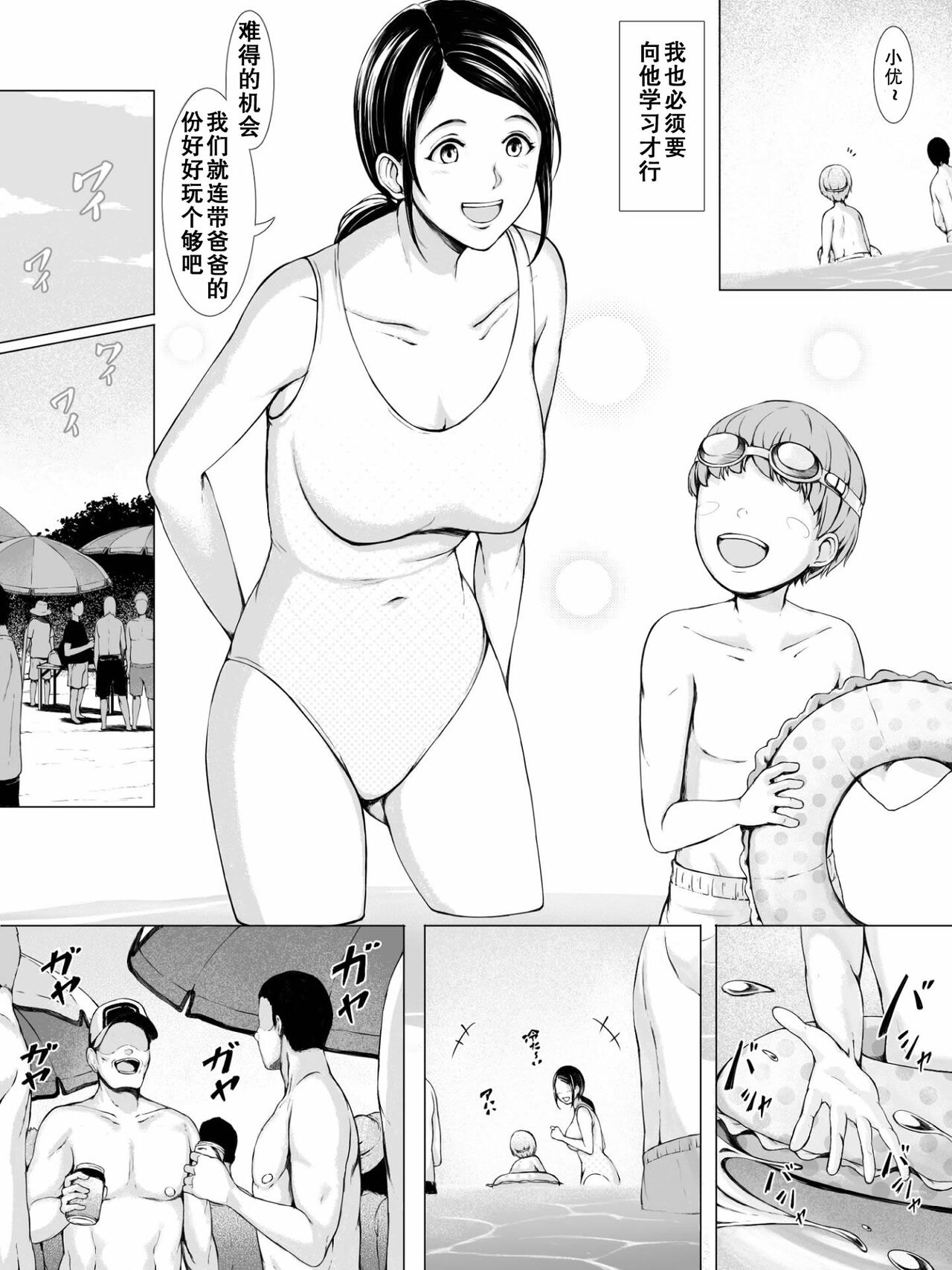 試讀預覽 6