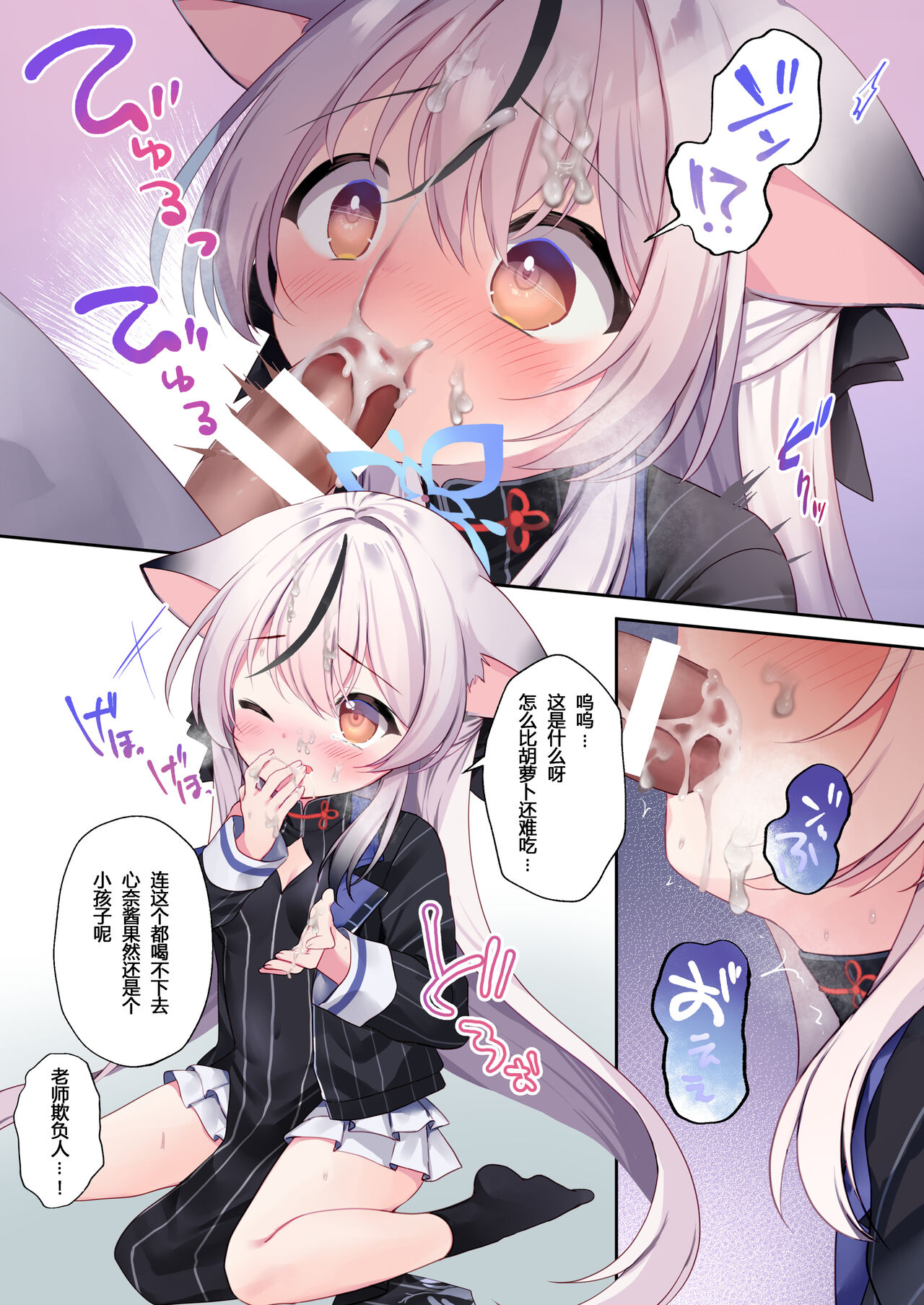 试读预览 5