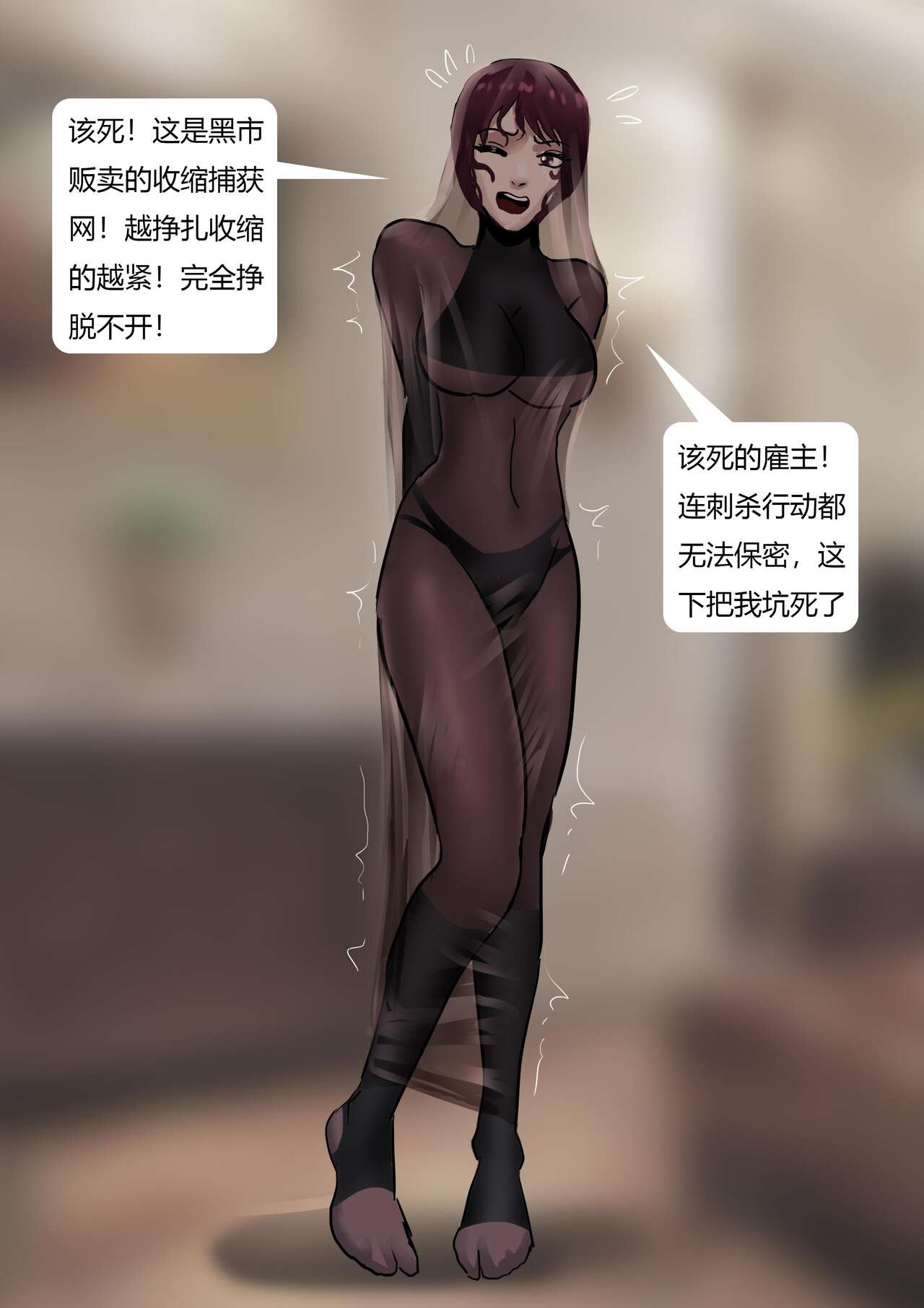 试读预览 5