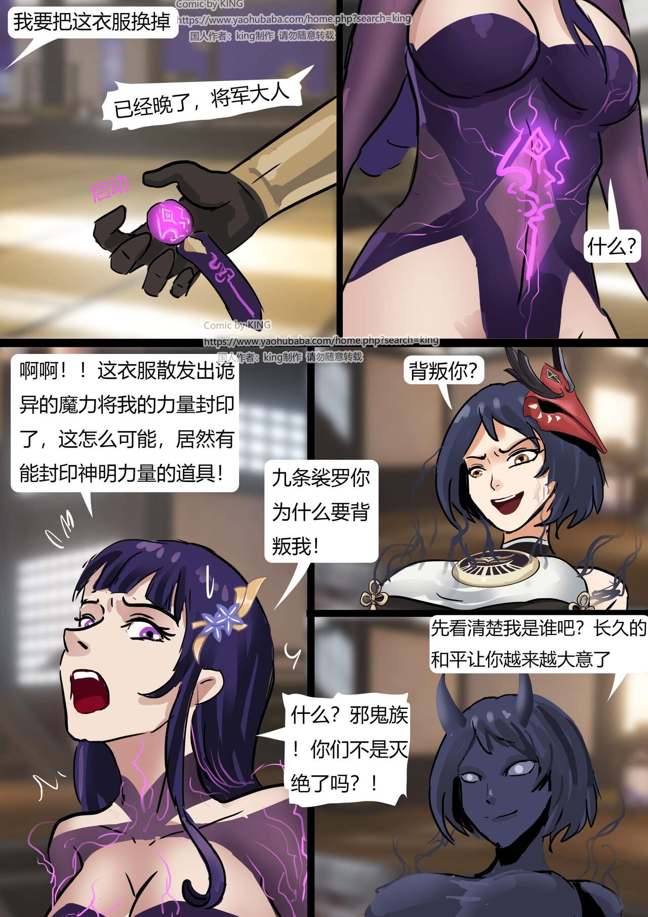 试读预览 5