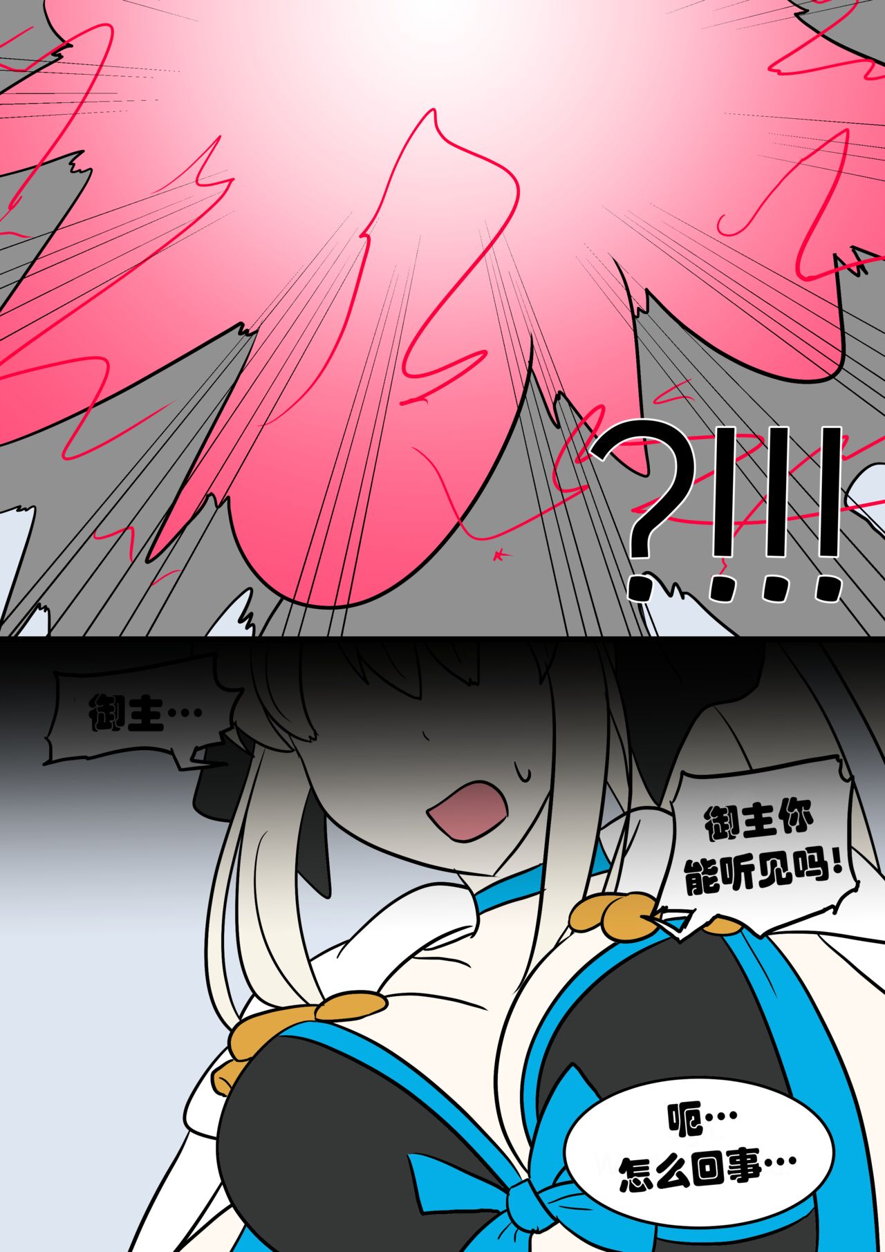 試讀預覽 5