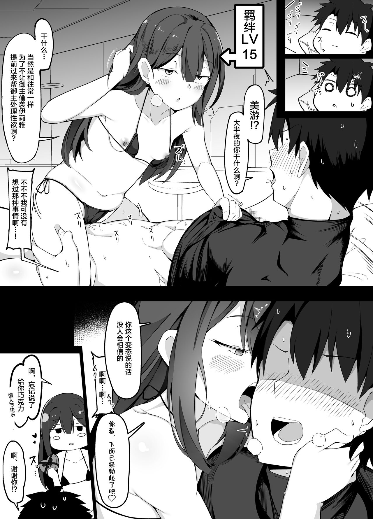 試讀預覽 4