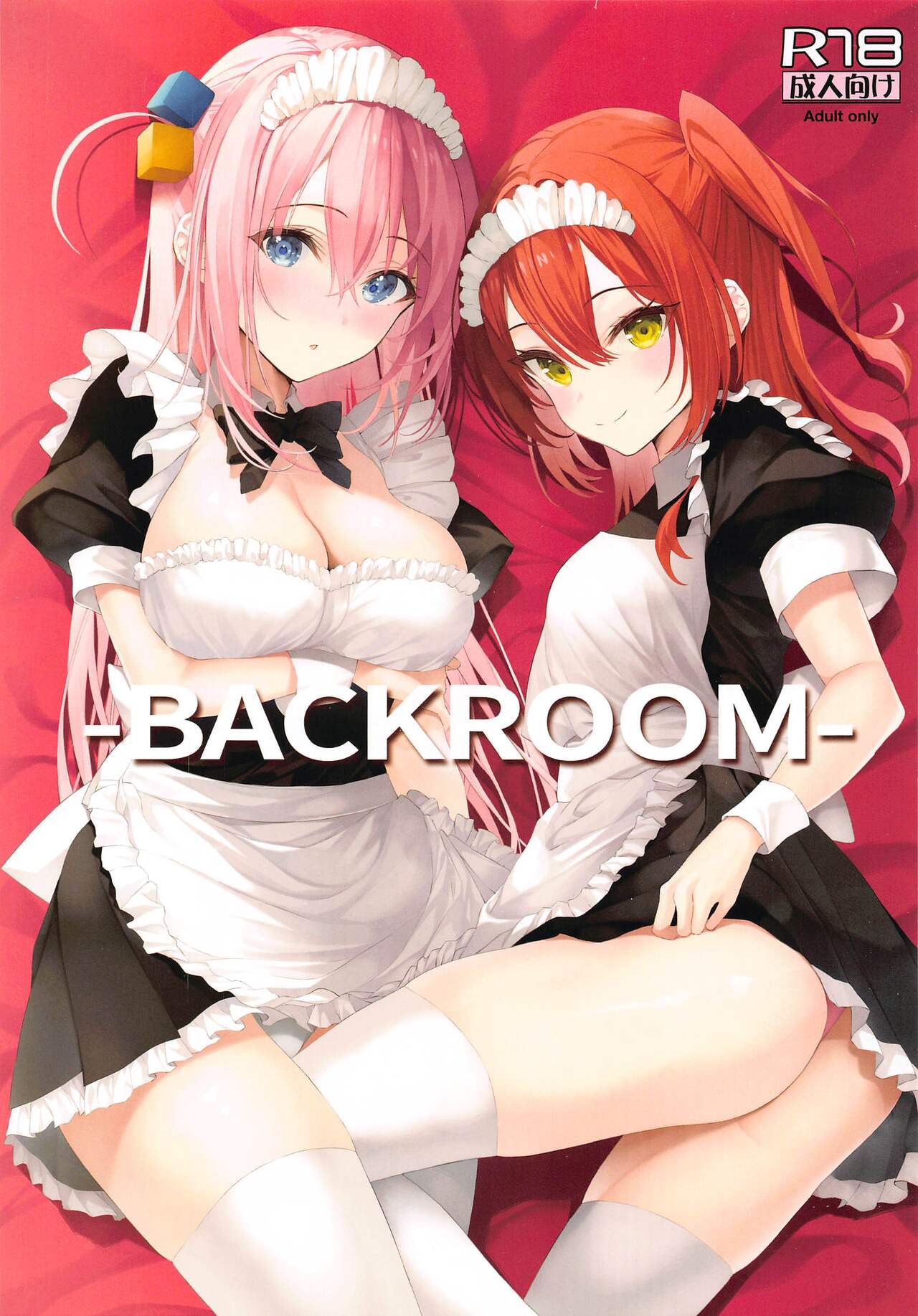 Preview 1