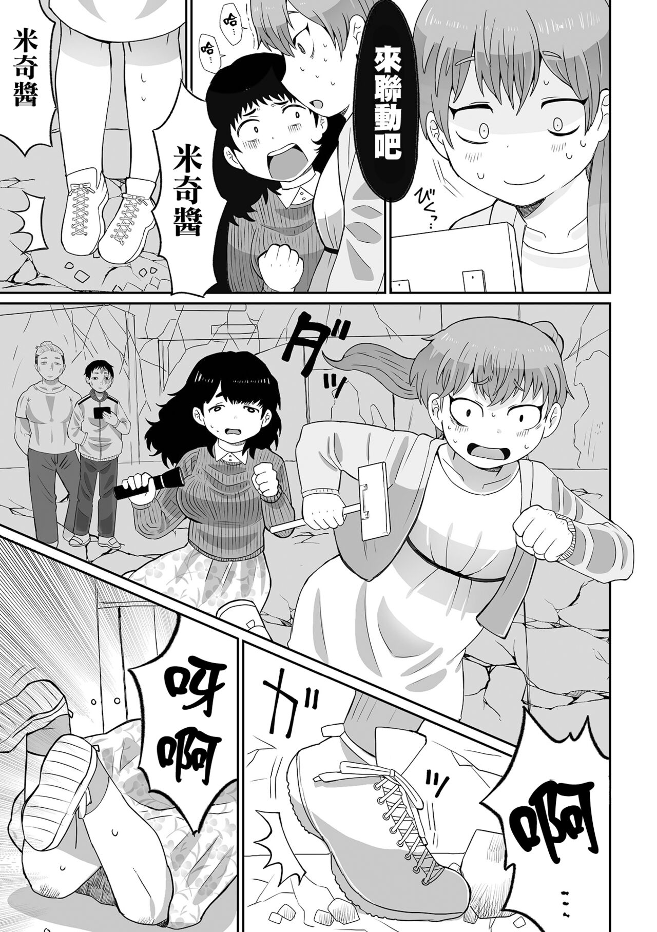 試讀預覽 6