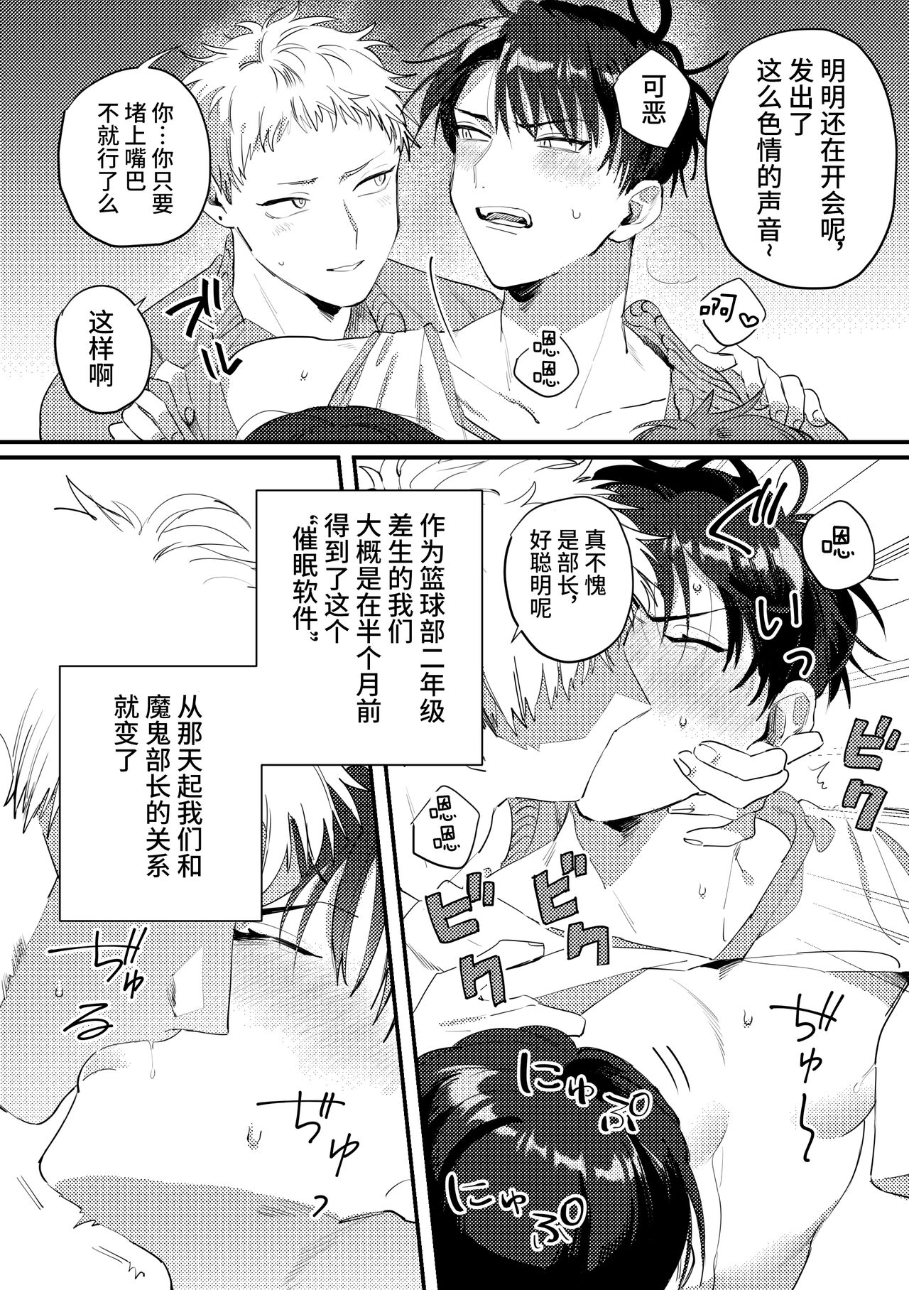 Preview 5