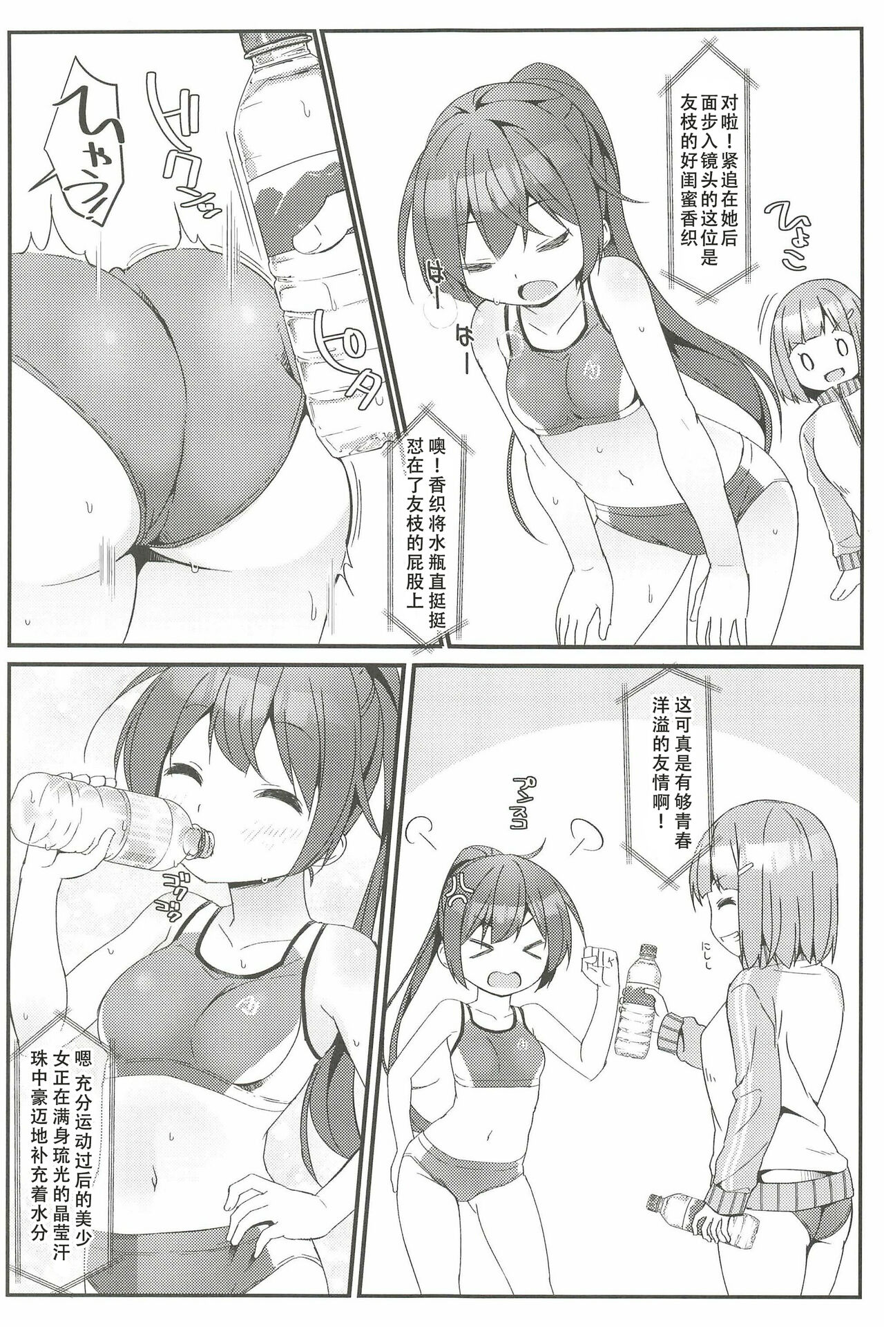 試讀預覽 6