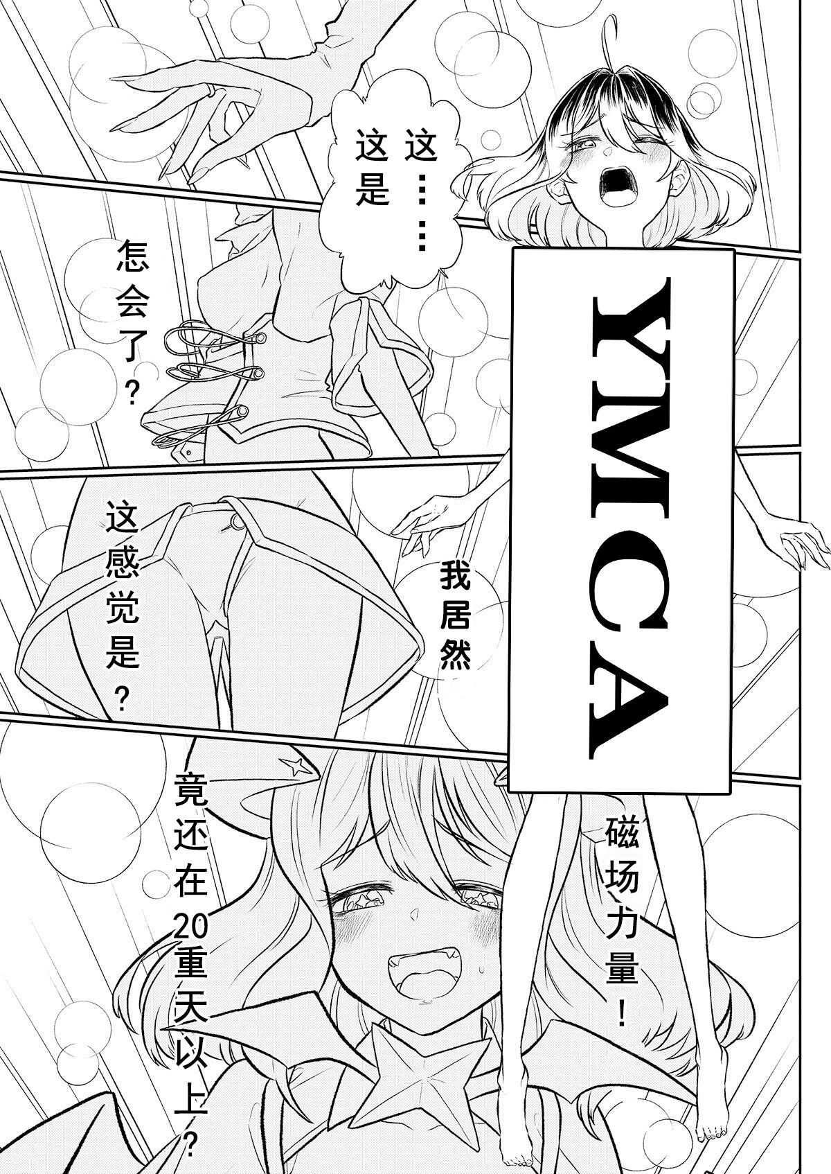 試讀預覽 4