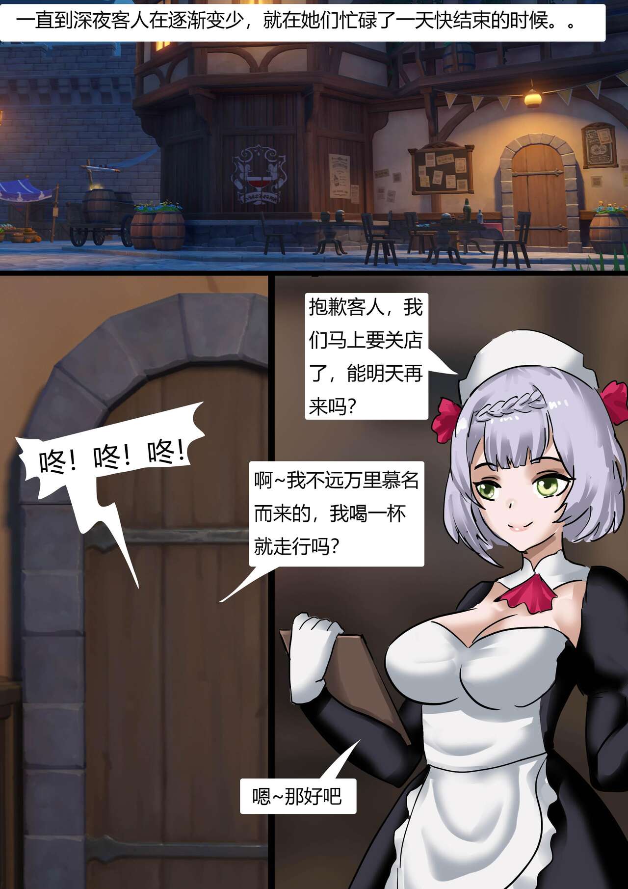 試讀預覽 3