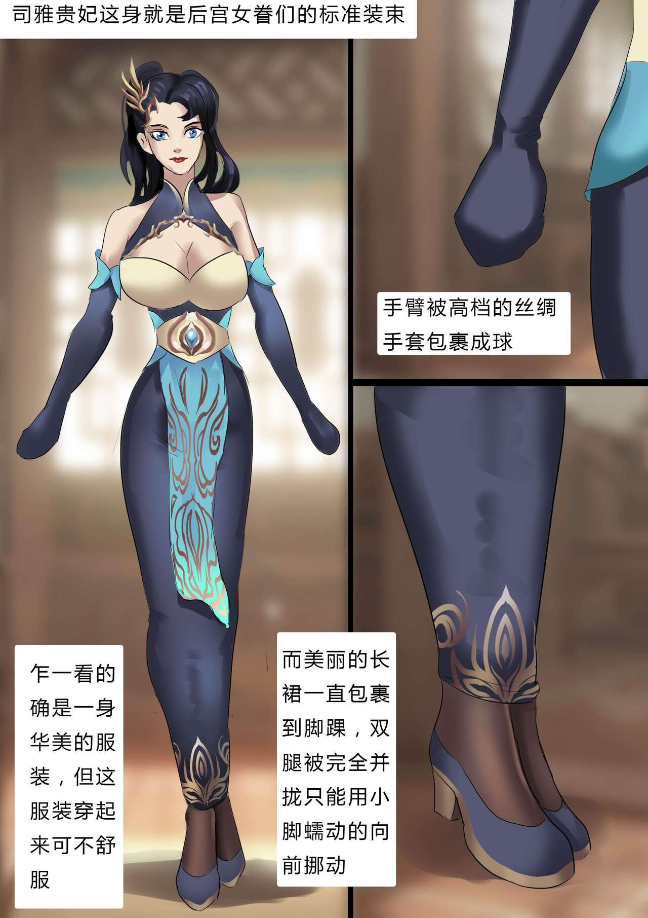 Preview 3