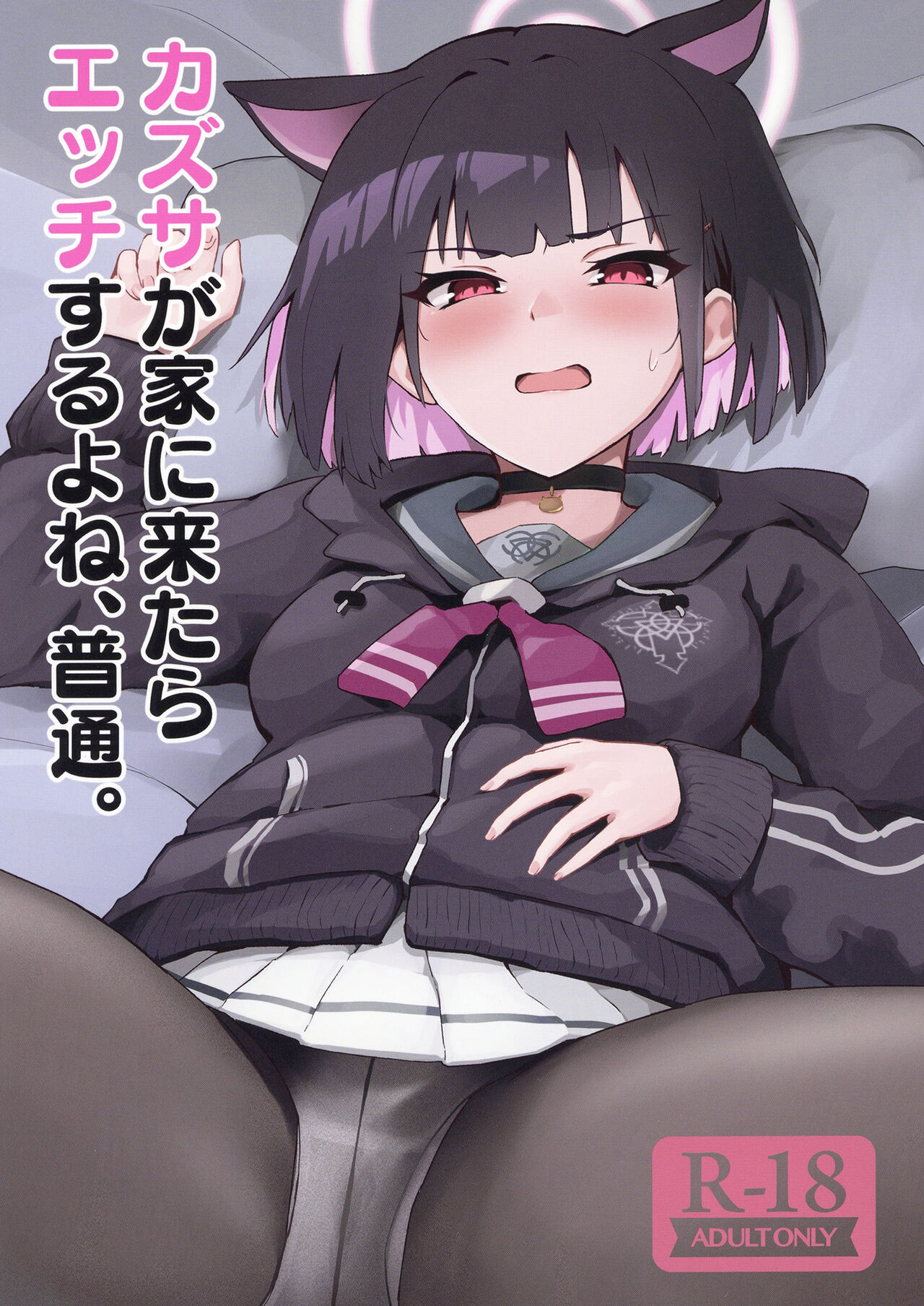Preview 1