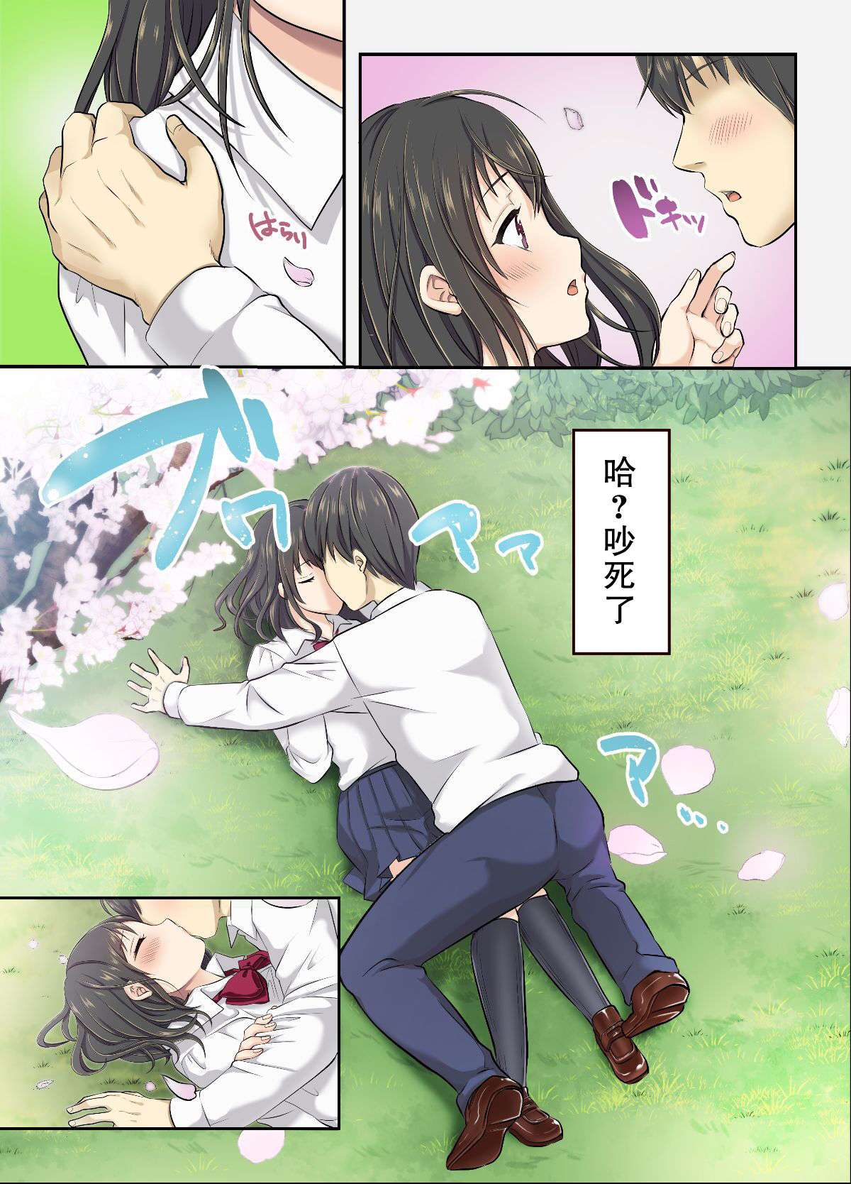 試讀預覽 5