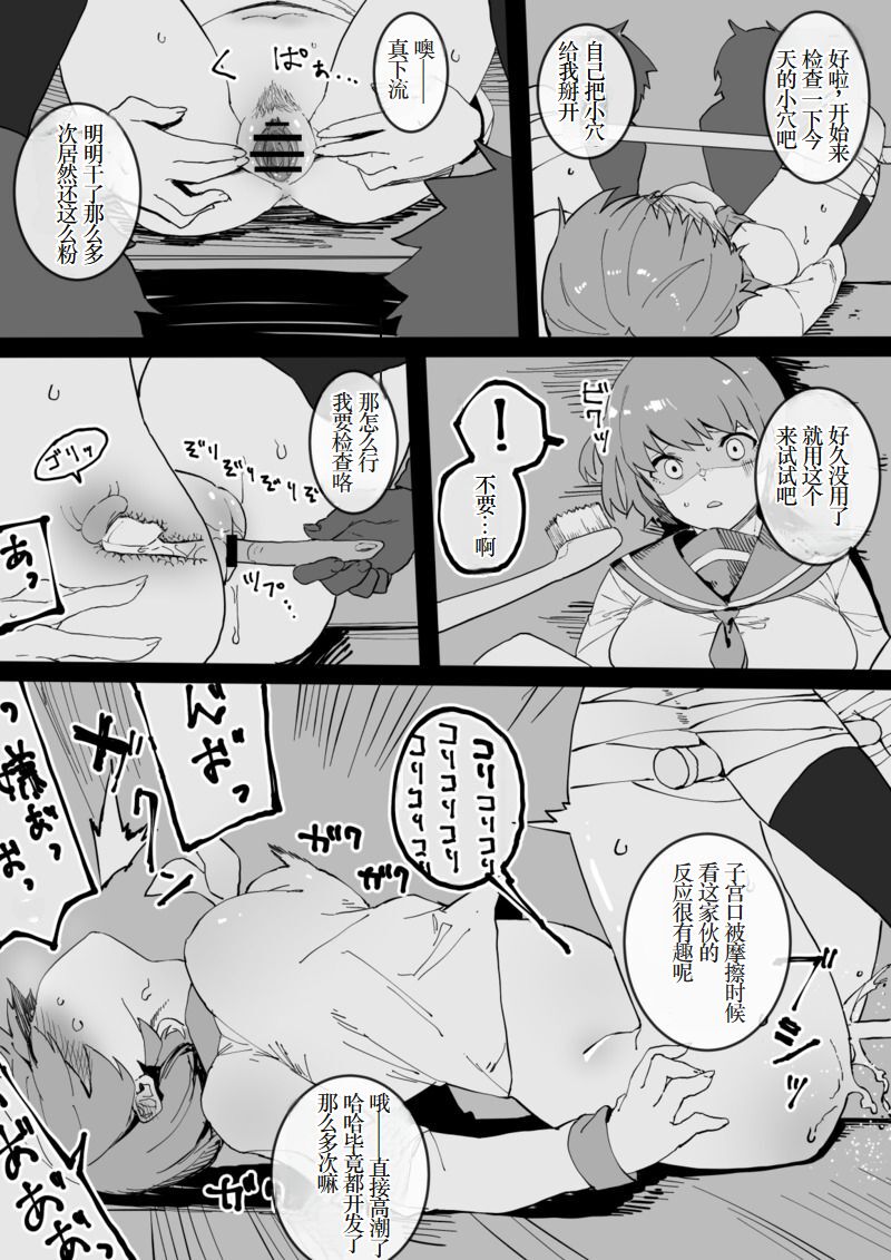 Preview 1
