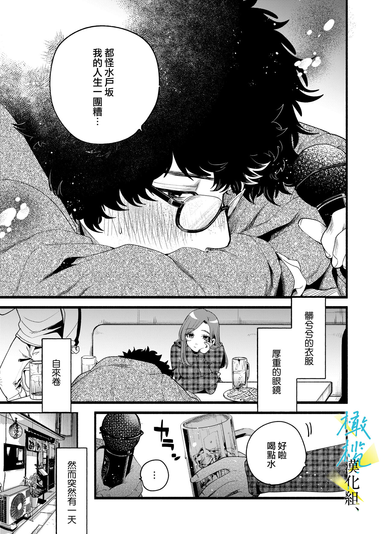Preview 5