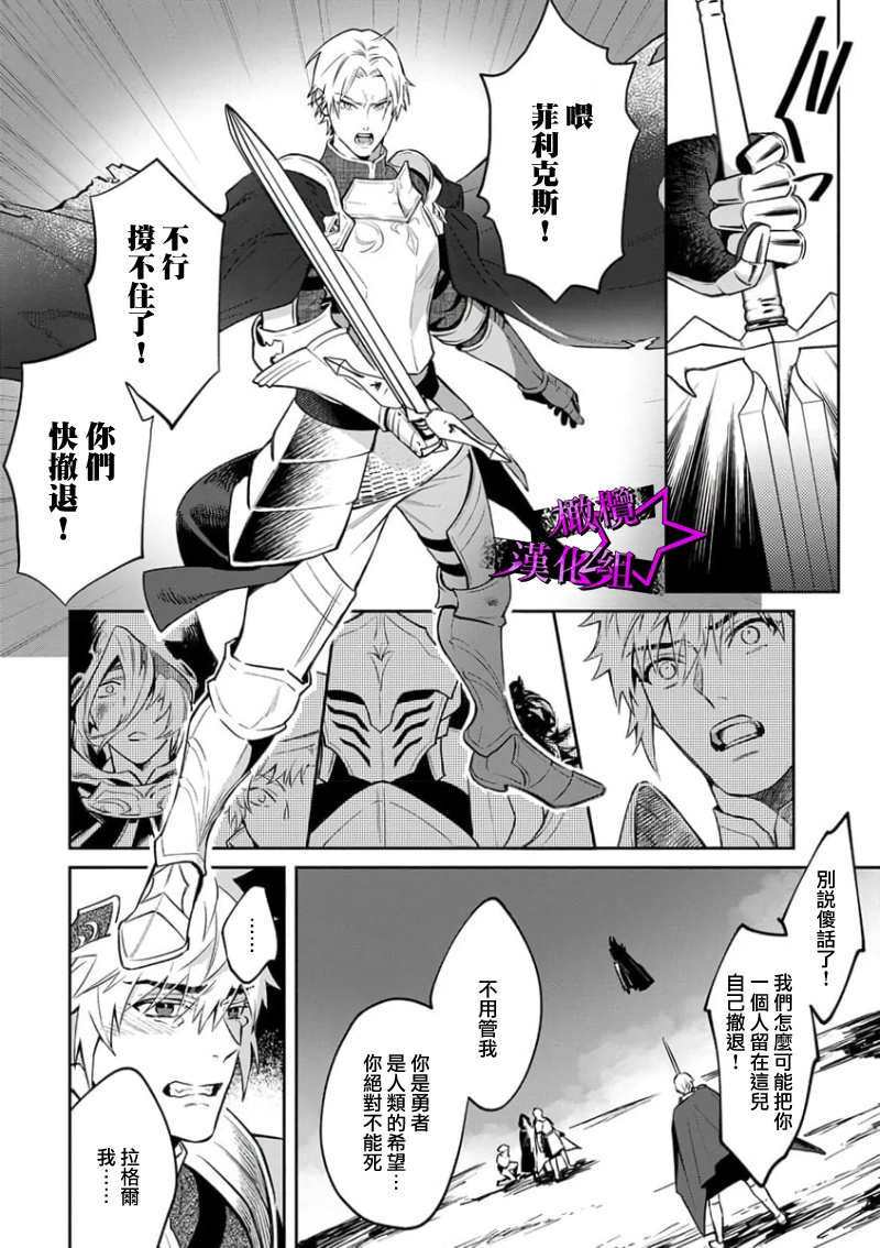 Preview 6