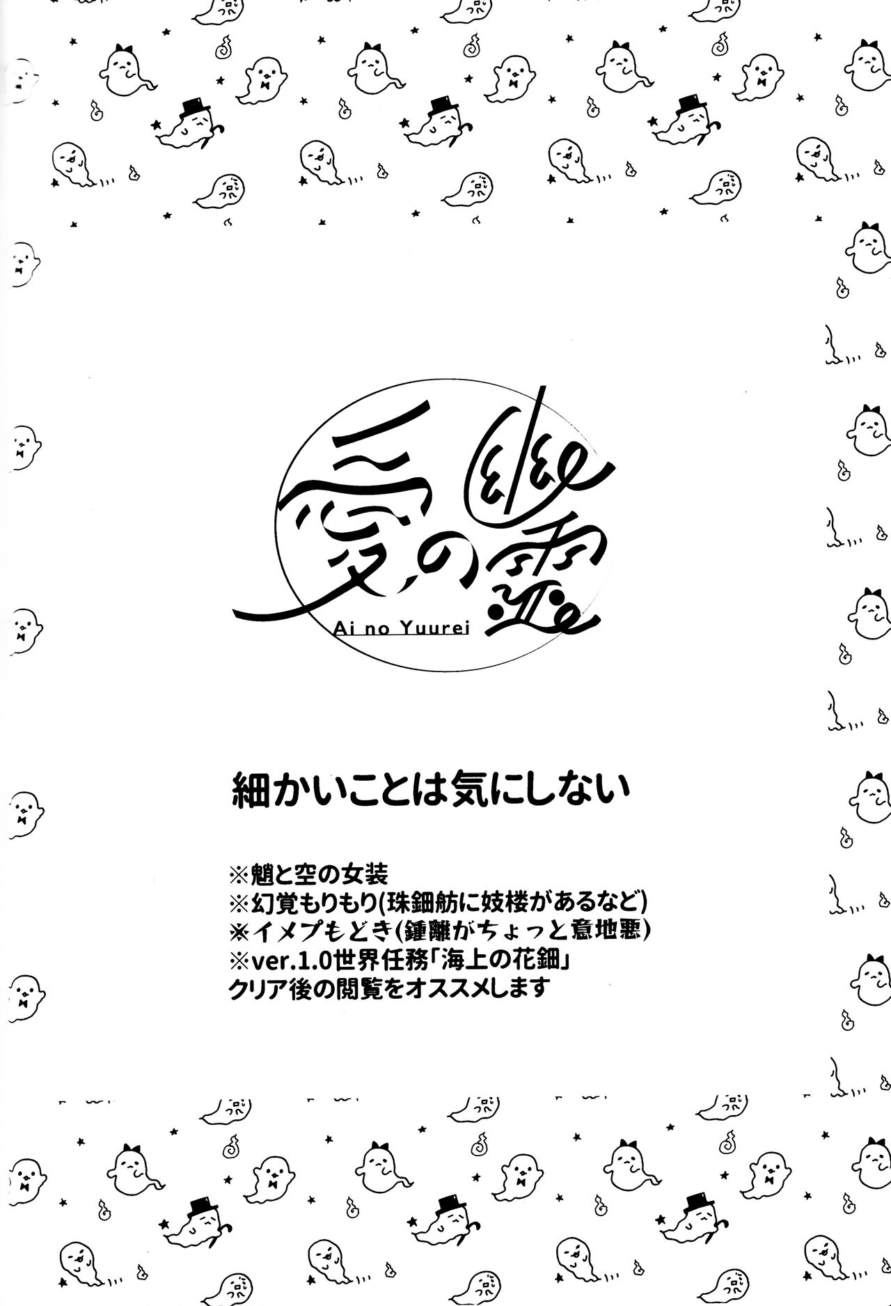 試讀預覽 3