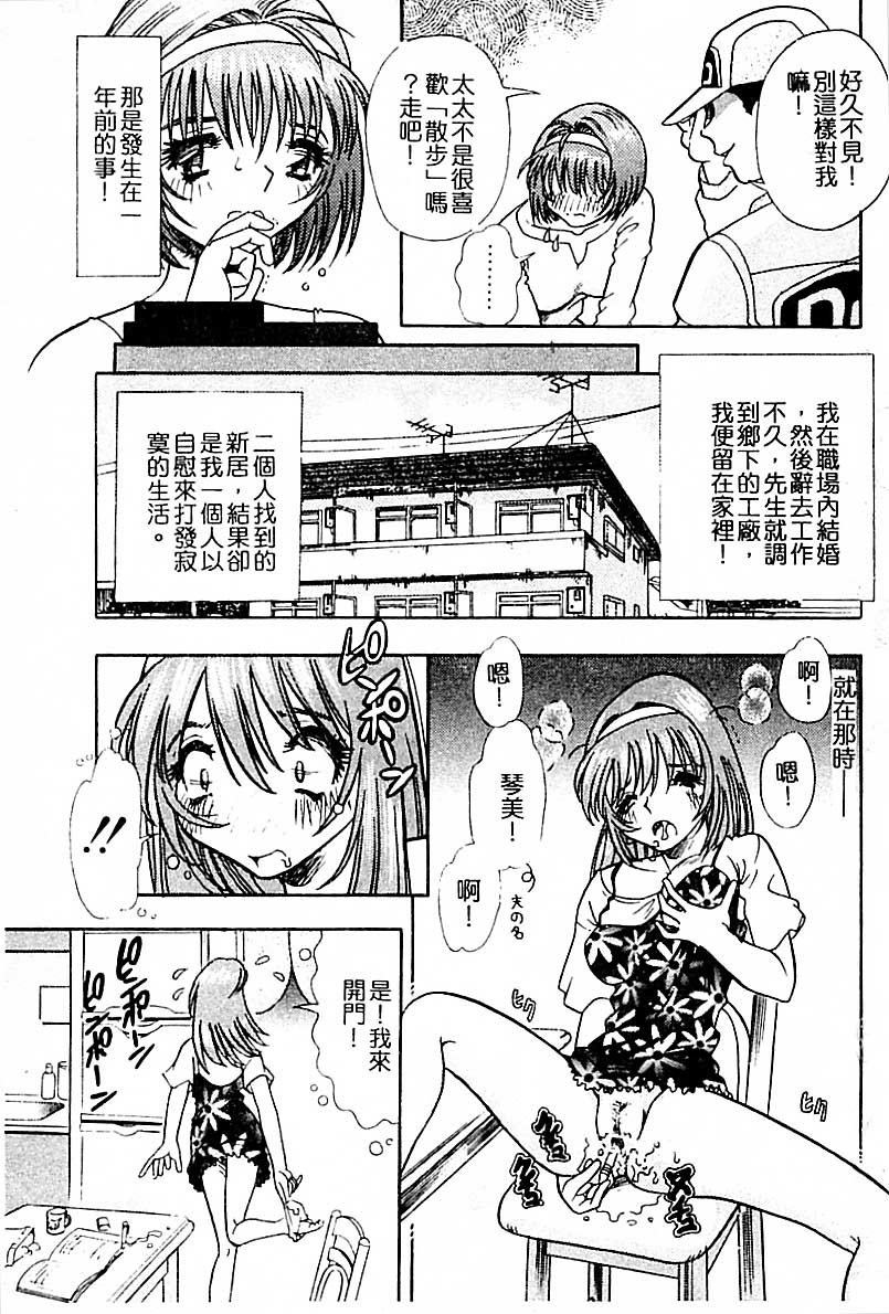 Preview 5