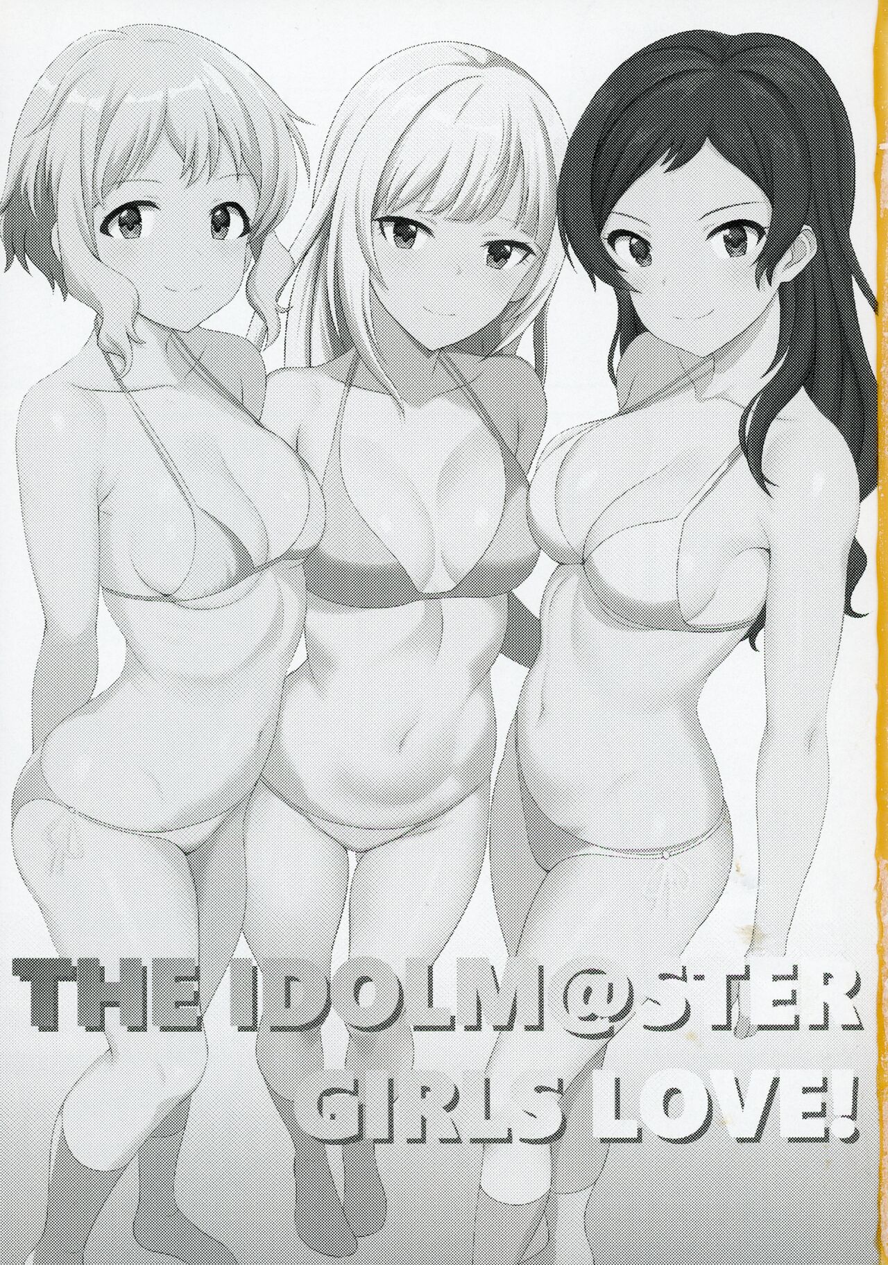 Preview 3