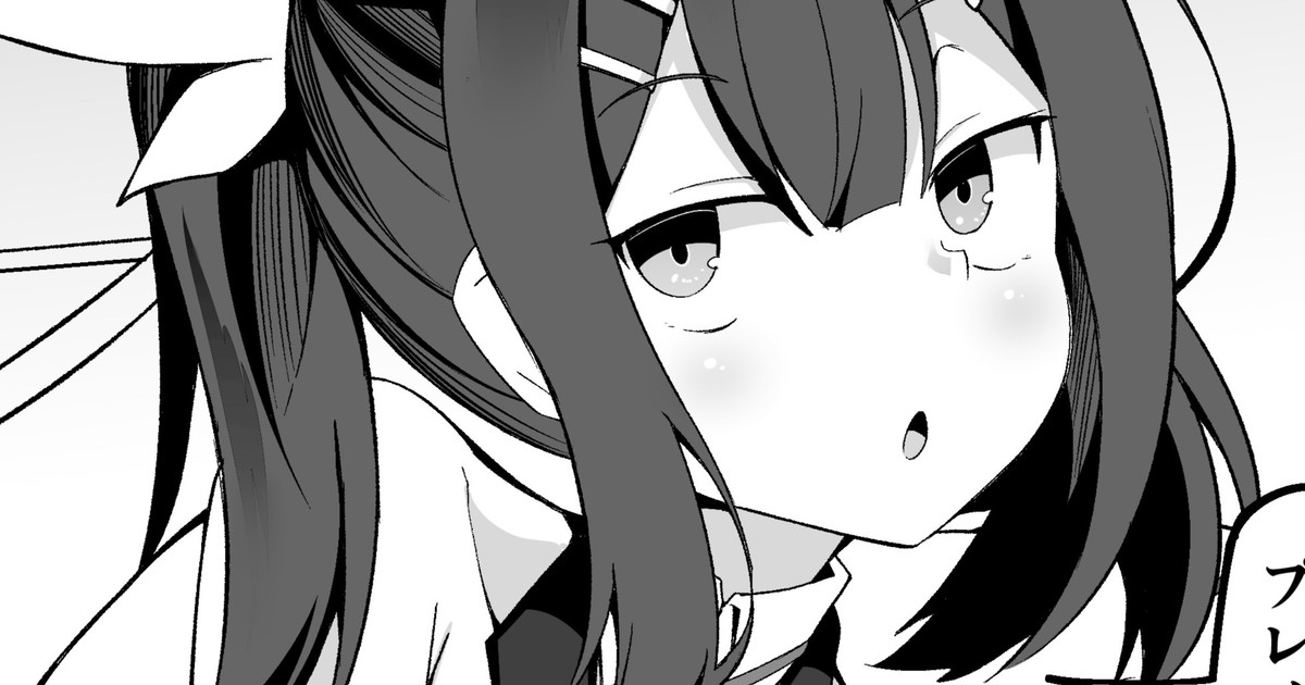 [Corundum] Miyu Edelfelt (Fate/Grand Order) [Chinese] [不咕鸟汉化组]